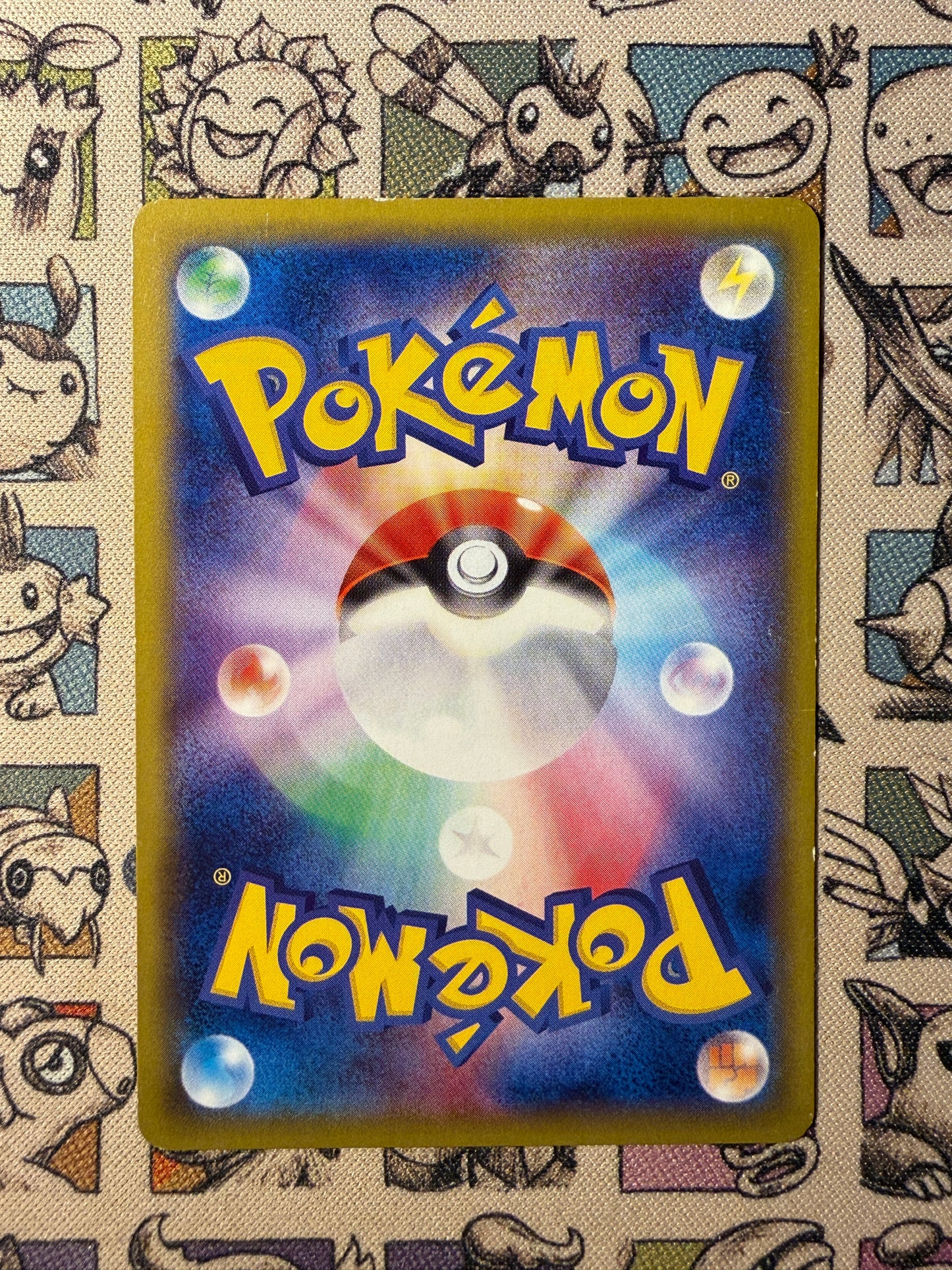 M Rayquaza EX 6 M Rayquaza EX Mega Battle Deck