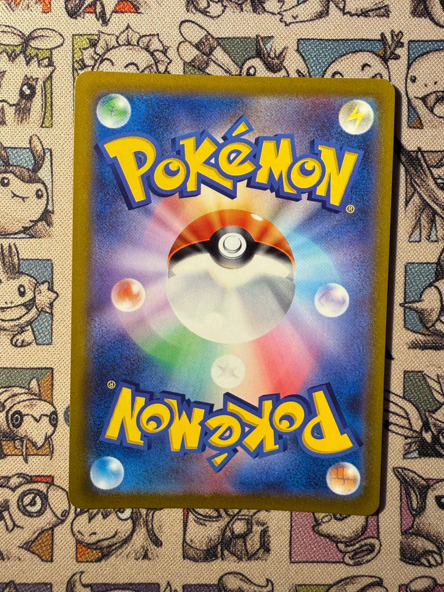 Ho-Oh V 80 Incandescent Arcana