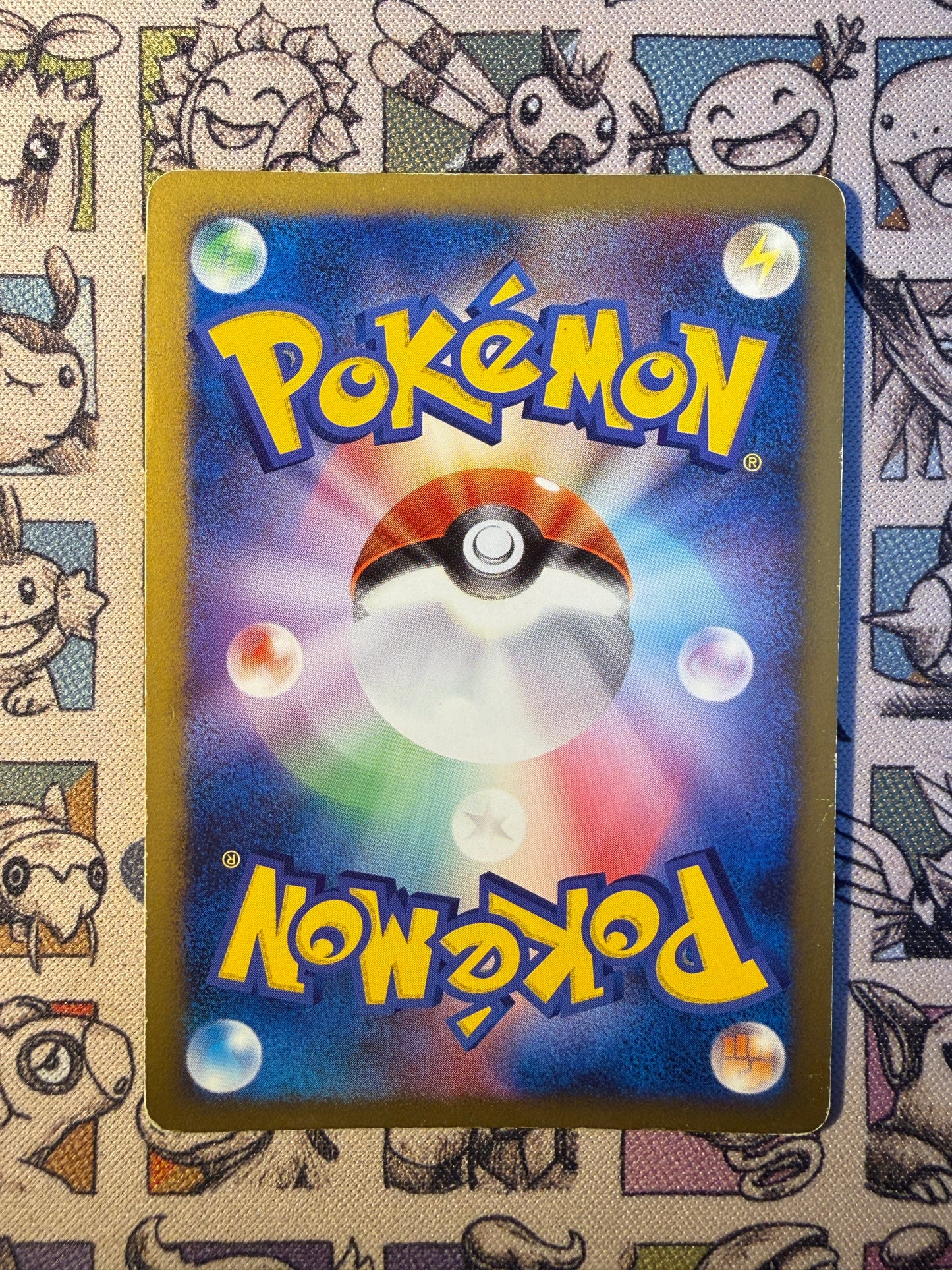 Gallame 四 LV.X 9 Infernape vs Gallade SP Deck: Gallade Half Deck