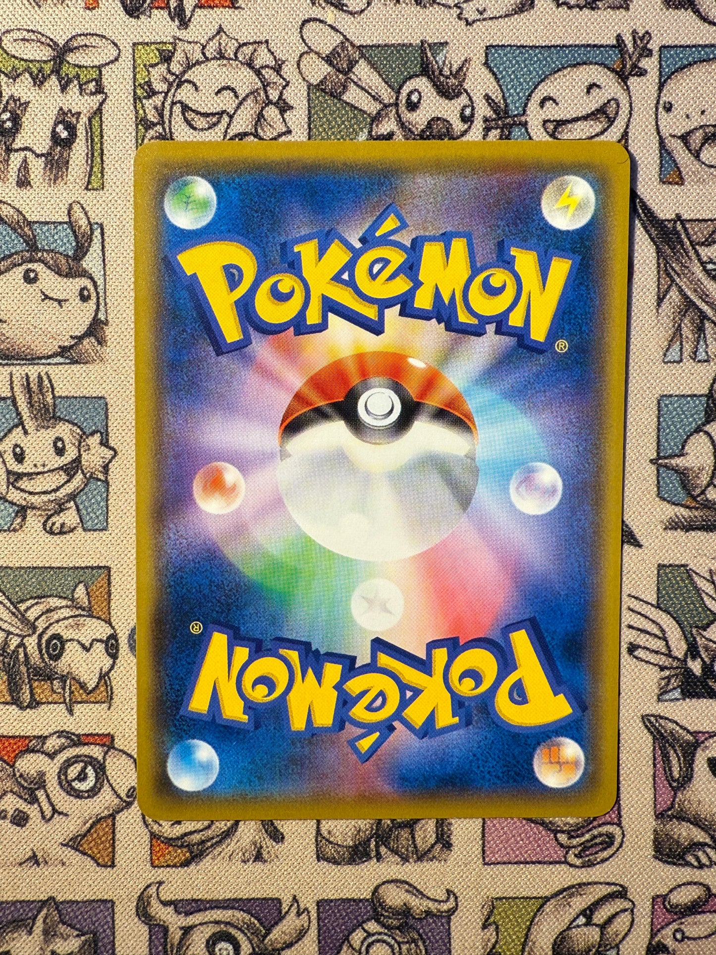 Magirêve 314 Sun & Moon Promos