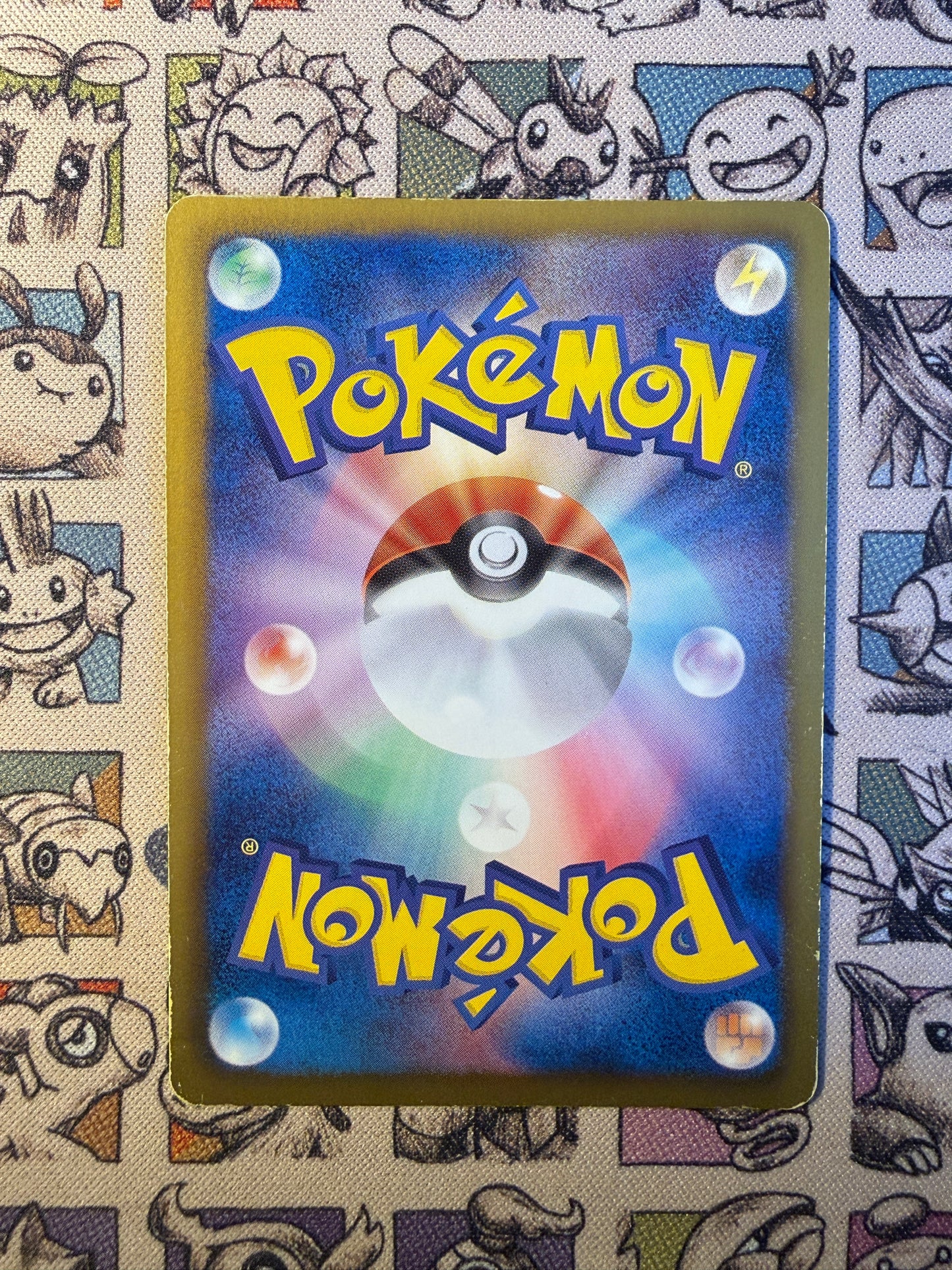 Rayquaza 77 EX Battle Boost EDITION 1 (1)