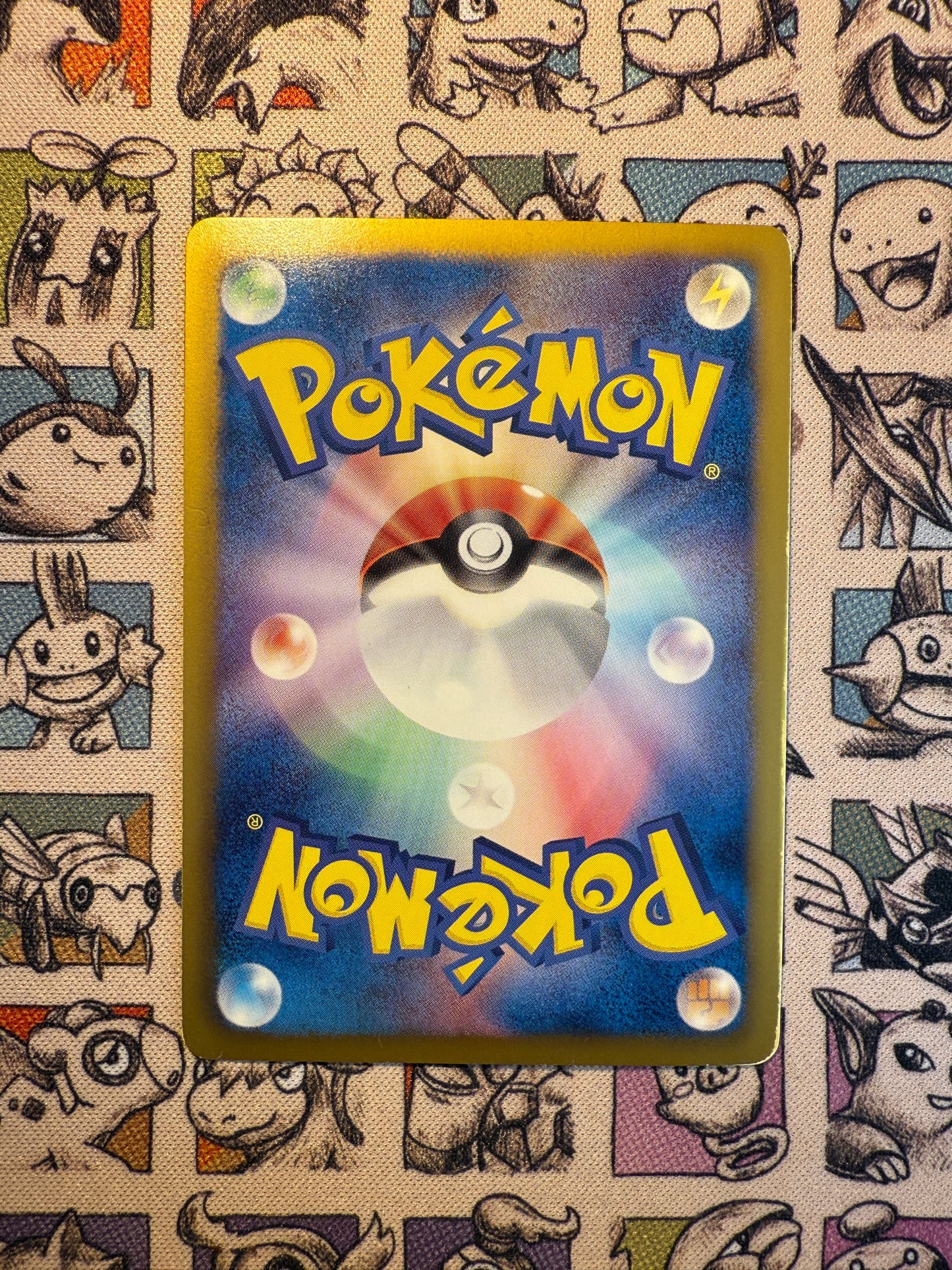 Boréas EX 230 Black & White Promos