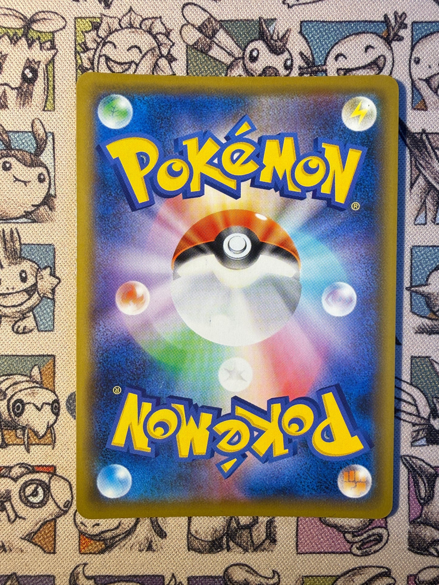 Mew 55 Tag All Stars REVERSE