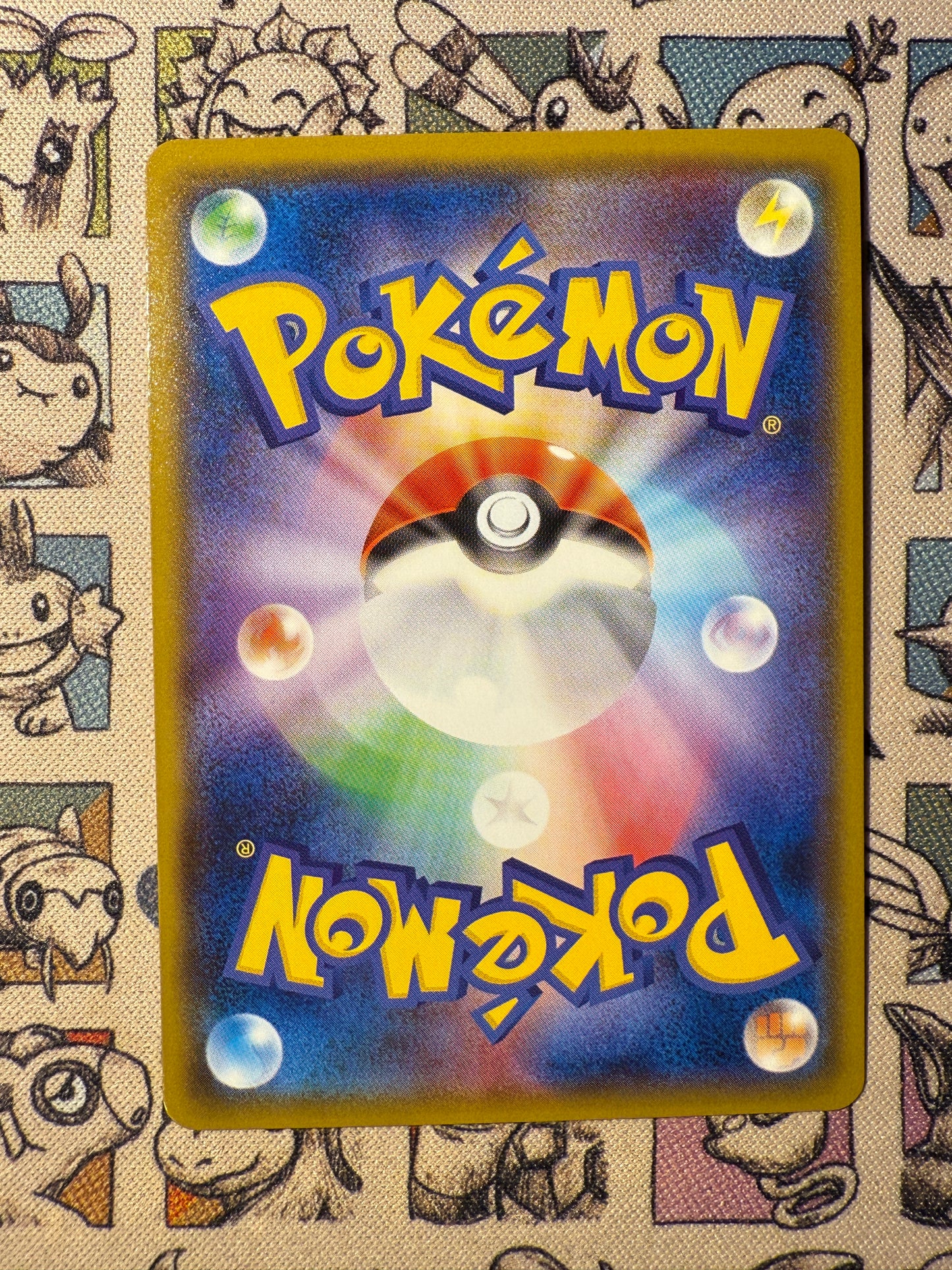 Rocabot 183 GX Ultra Shiny
