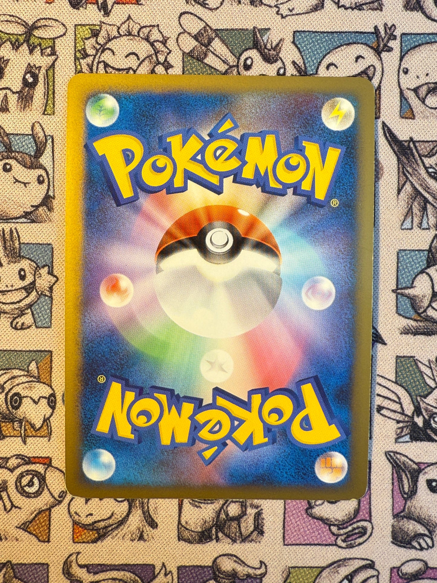 Noctunoir 7 Mewtwo LV.X Collection Pack UNLIMITED