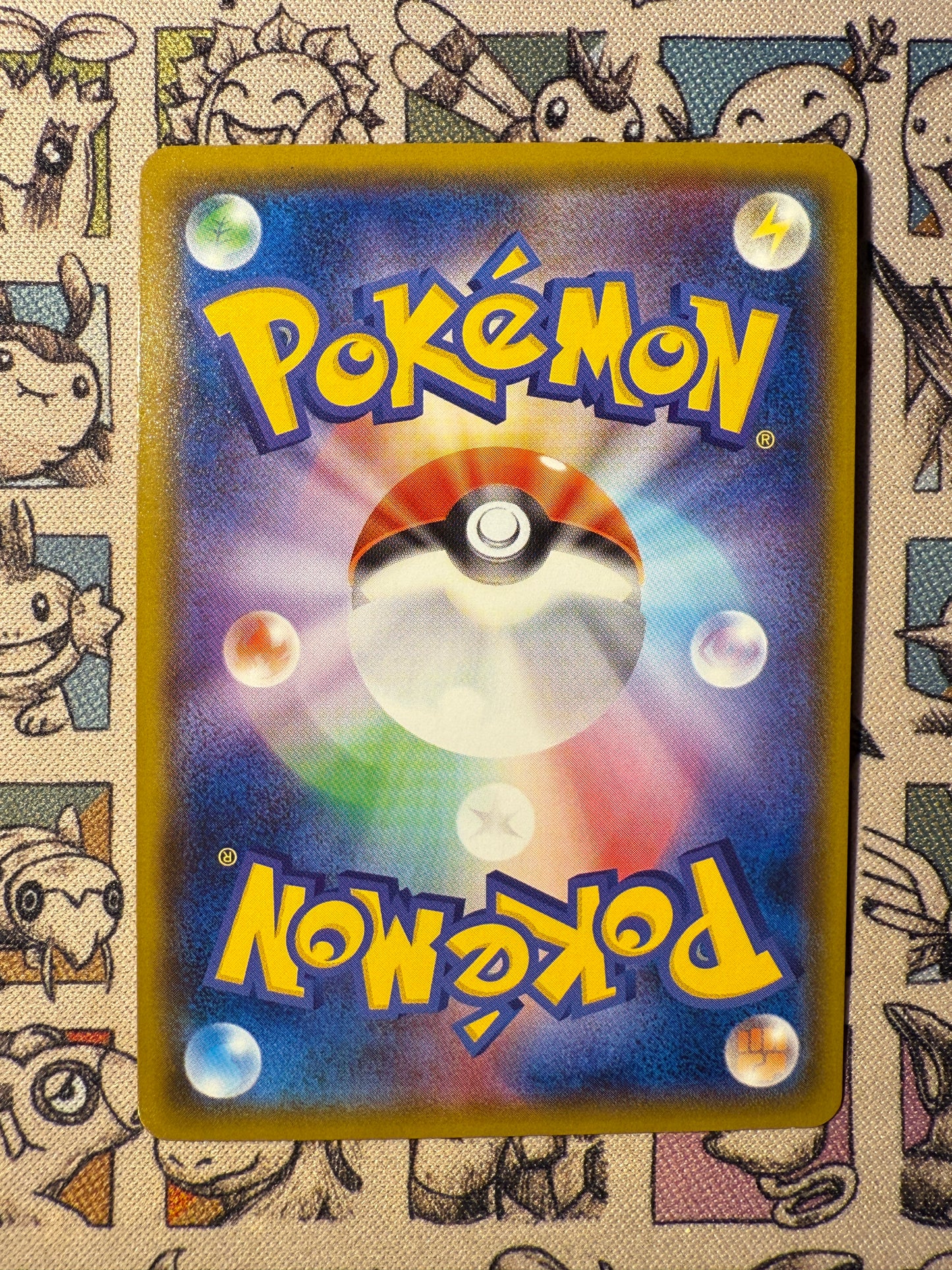 Vémini 179 GX Ultra Shiny
