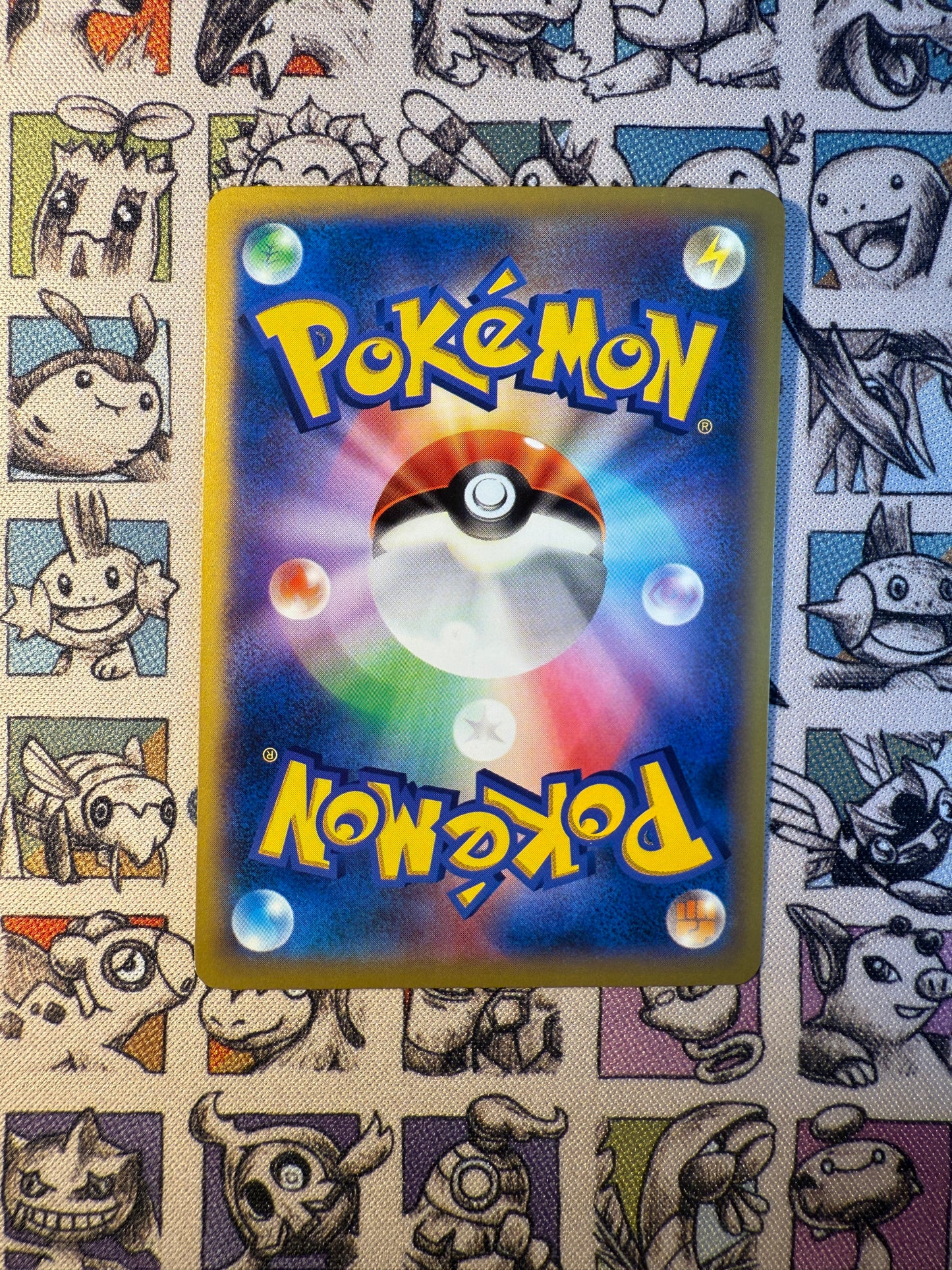 Carchacrok EX promo 010/XY-P CoroCoro Presents: XY Super Hot Start-Up Campaign