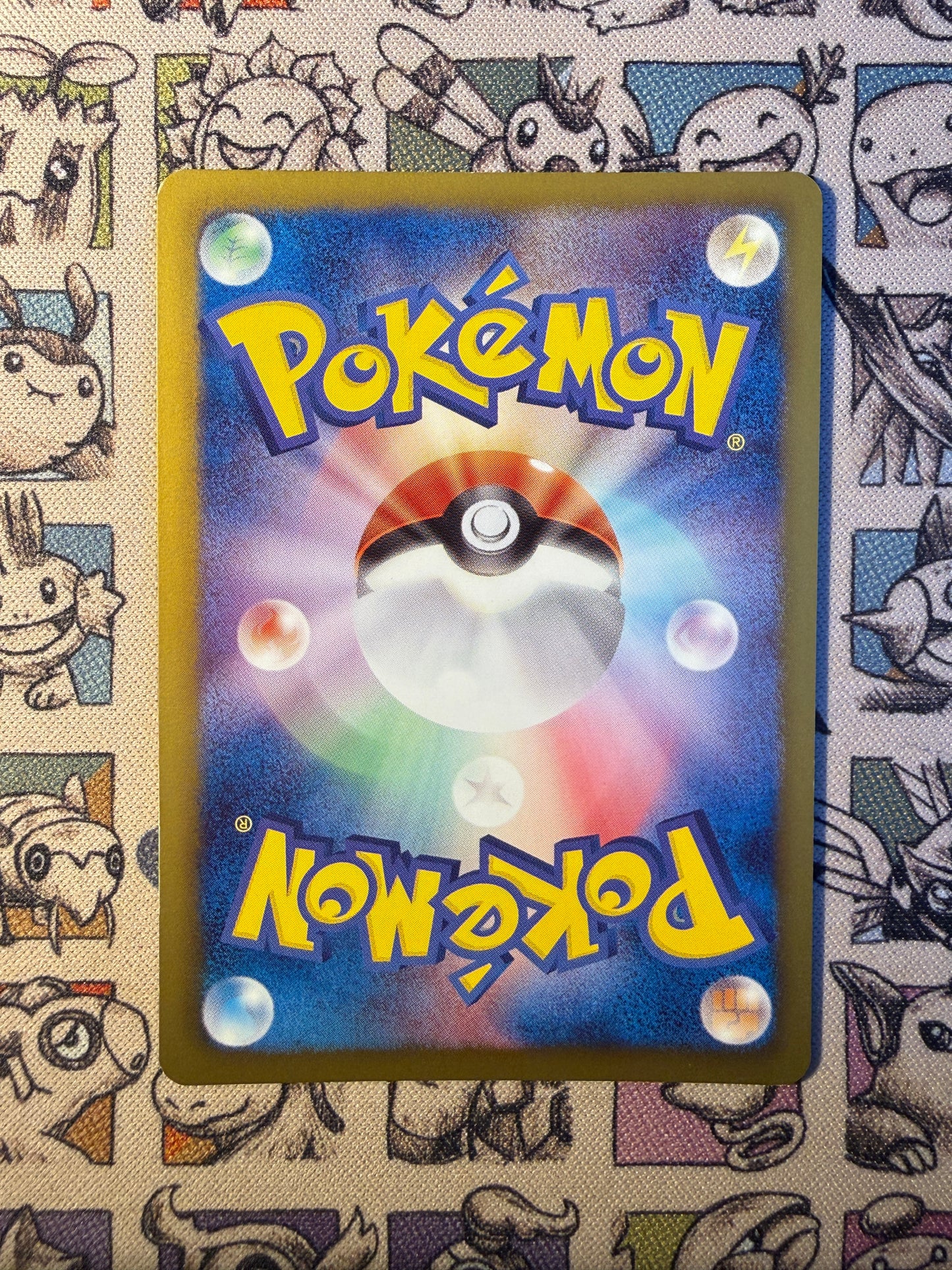 Kyurem 150 Black & White Promos