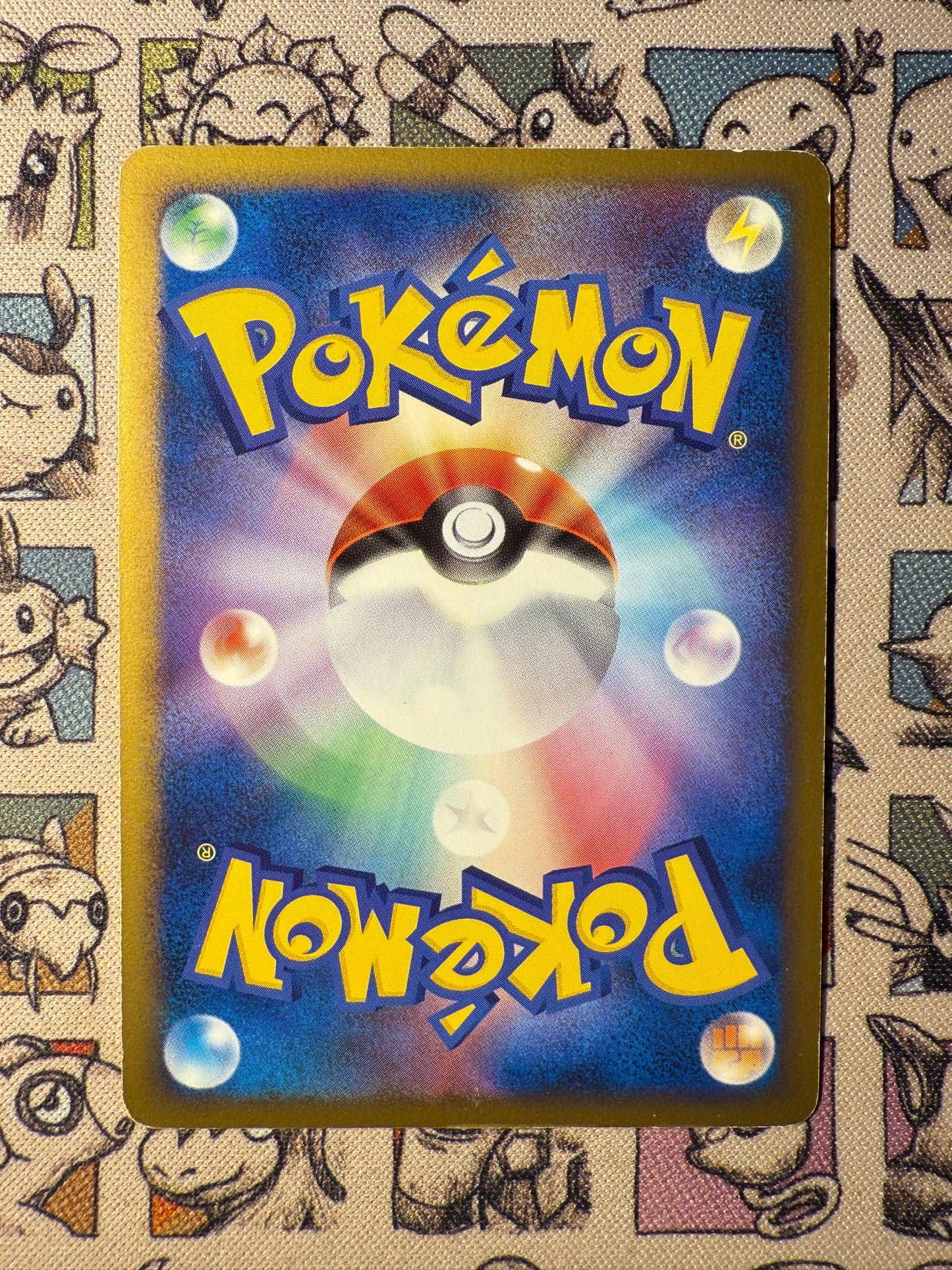 Évoli 11 Shaymin LV.X Collection Pack