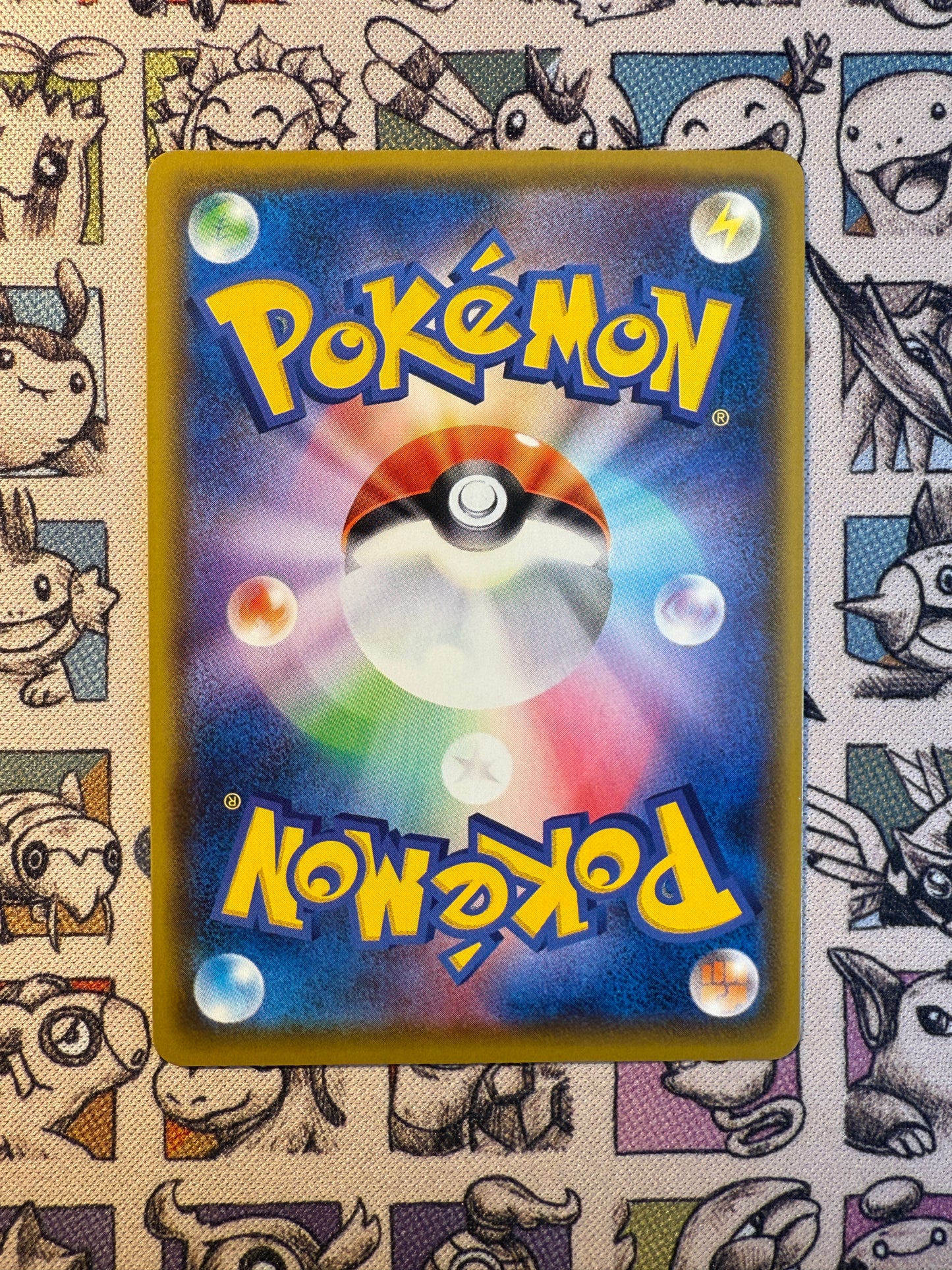 Yveltal 117 Shiny Star V