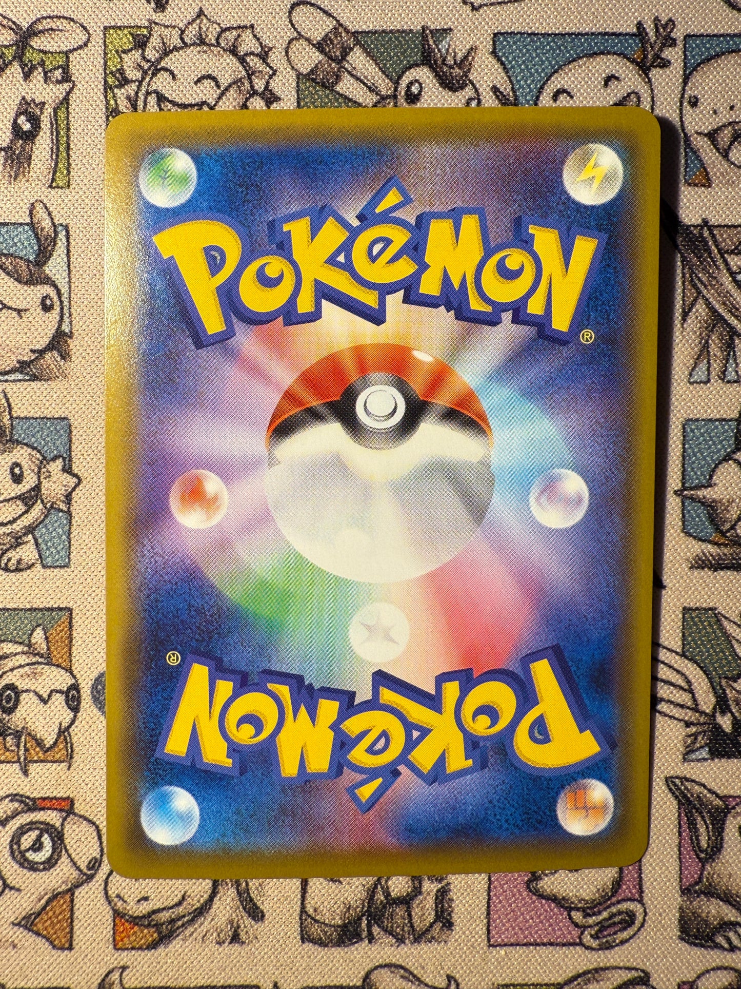 Togekiss VMAX 88 Legendary Heartbeat