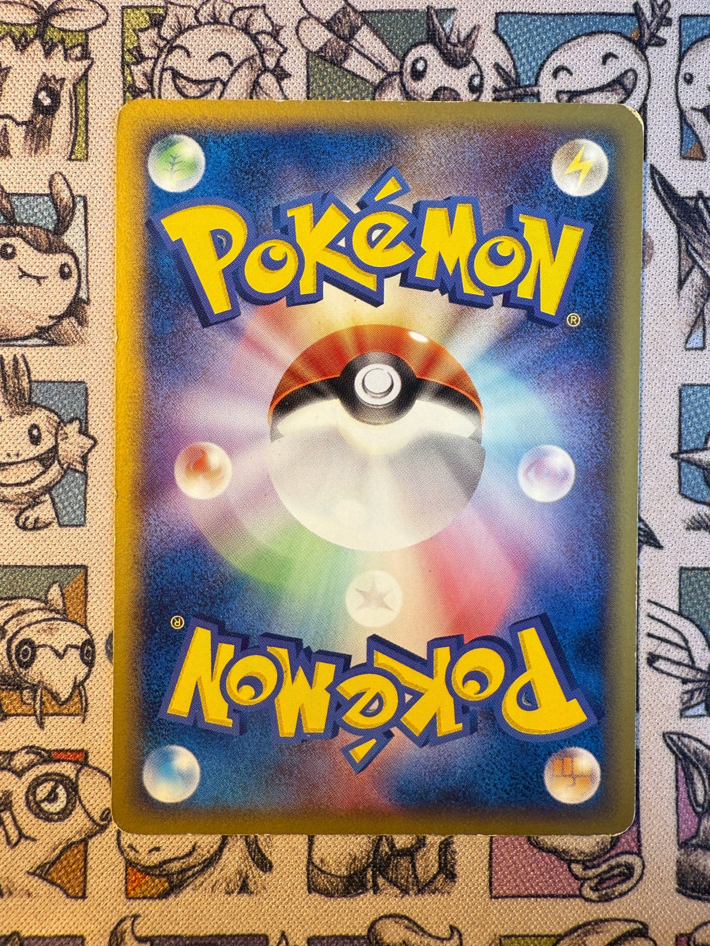 Flobio 110 PCG Promos