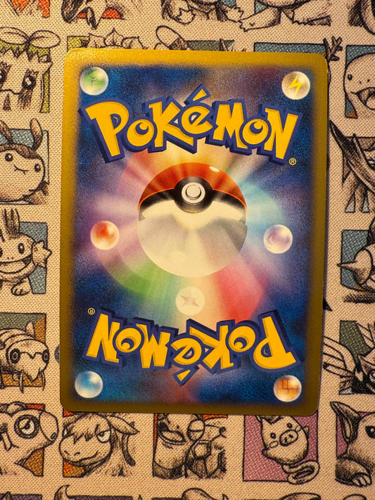 Simiabraz 4 Entry Pack DPt: Dialga Half Deck EDITION 1