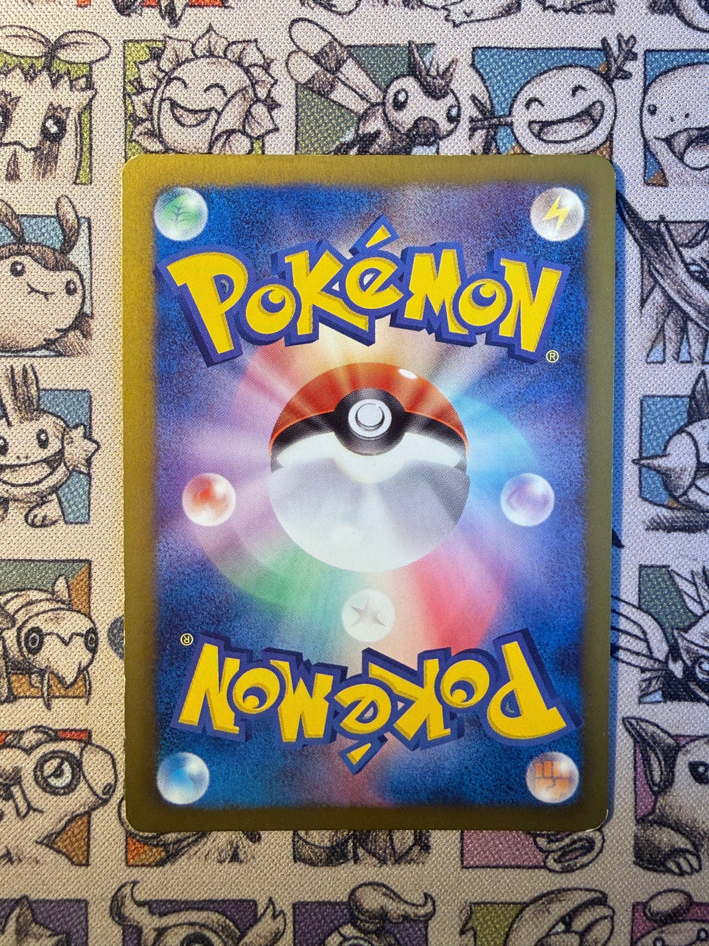 Zoroark 24 Black & White Promos