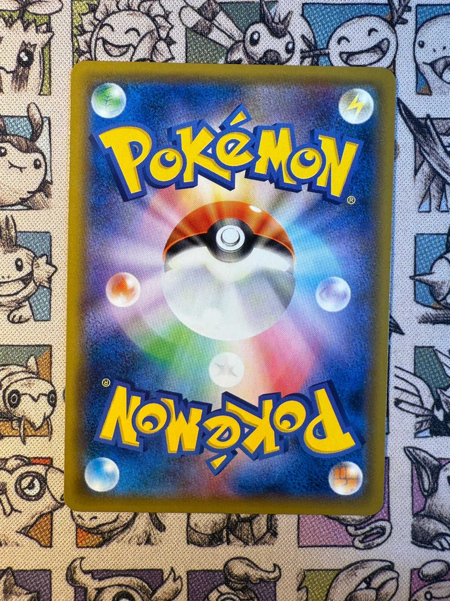 Mentali & Deoxys GX 1 Tag Team GX Starter Sets