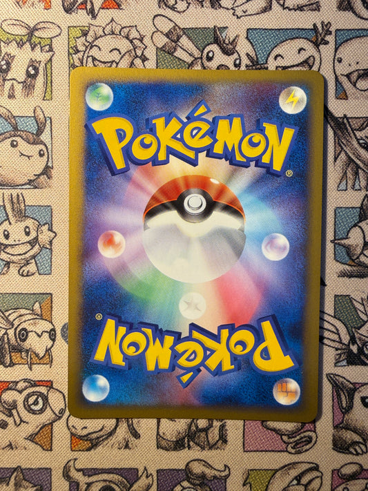 Givrali 70 Diamond & Pearl Promos