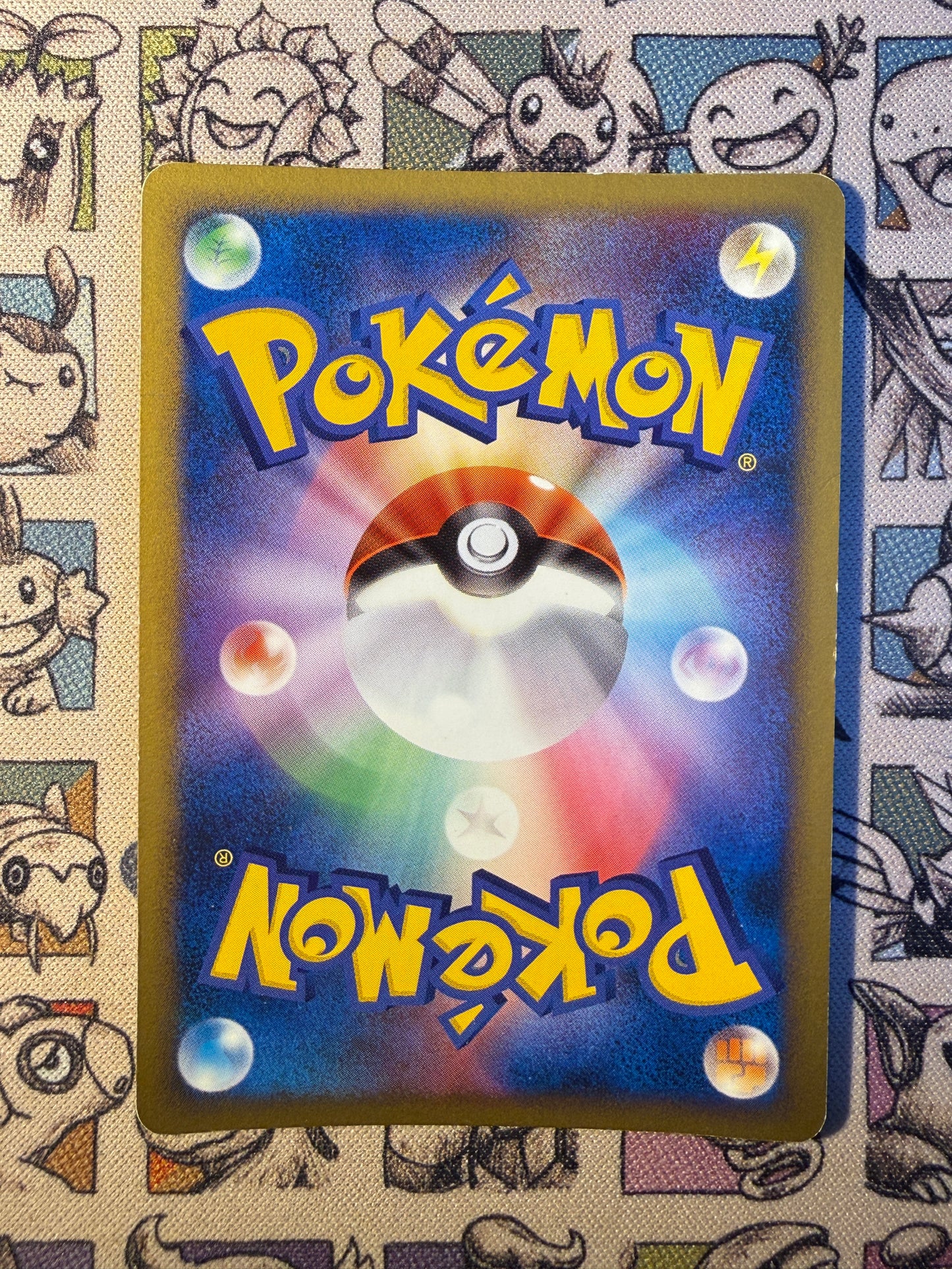 Alakazam 61 Secret of the Lakes UNLIMITED