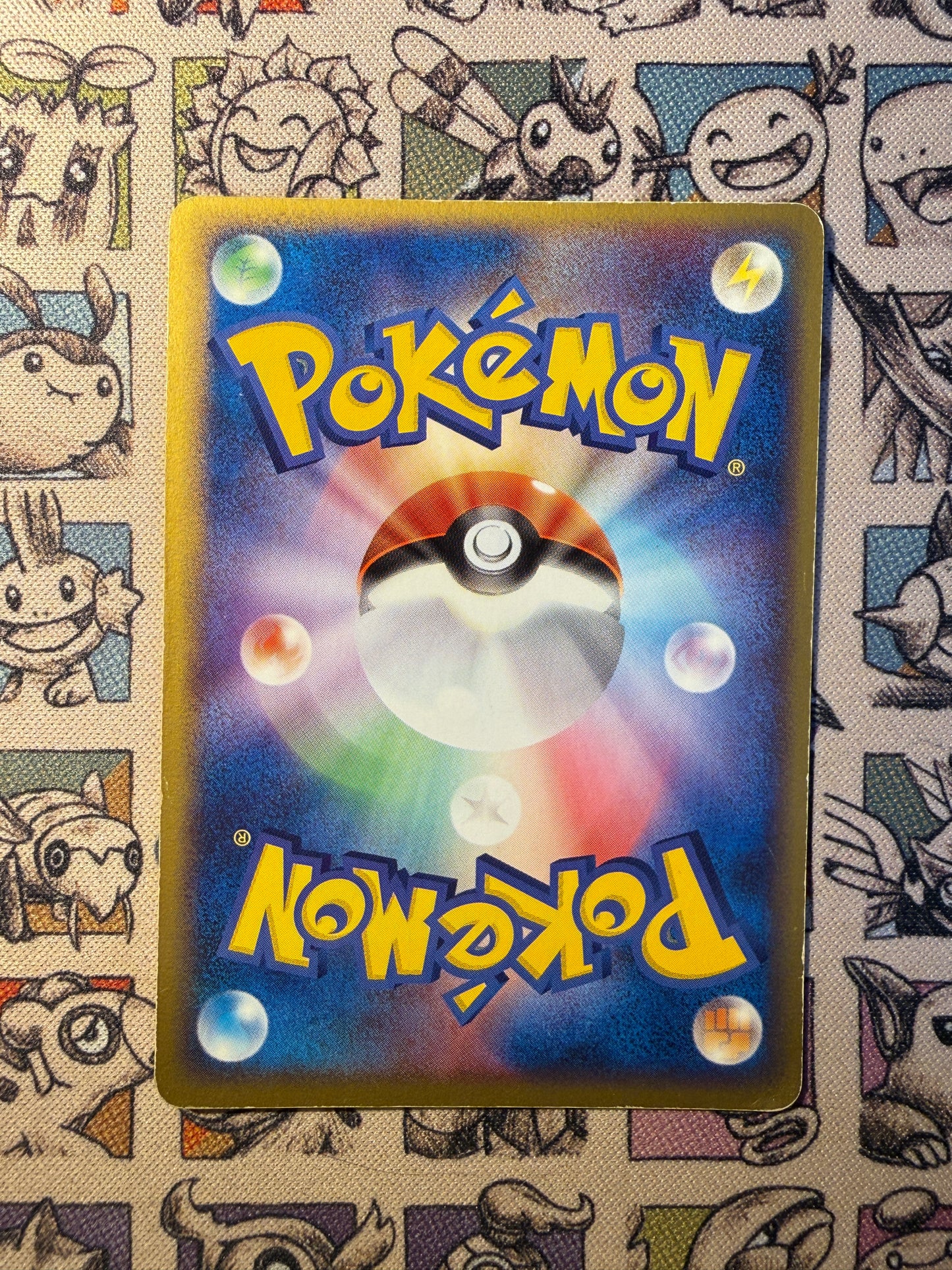 PokéPark's Latios 45 PCG-P Promos (DMG)