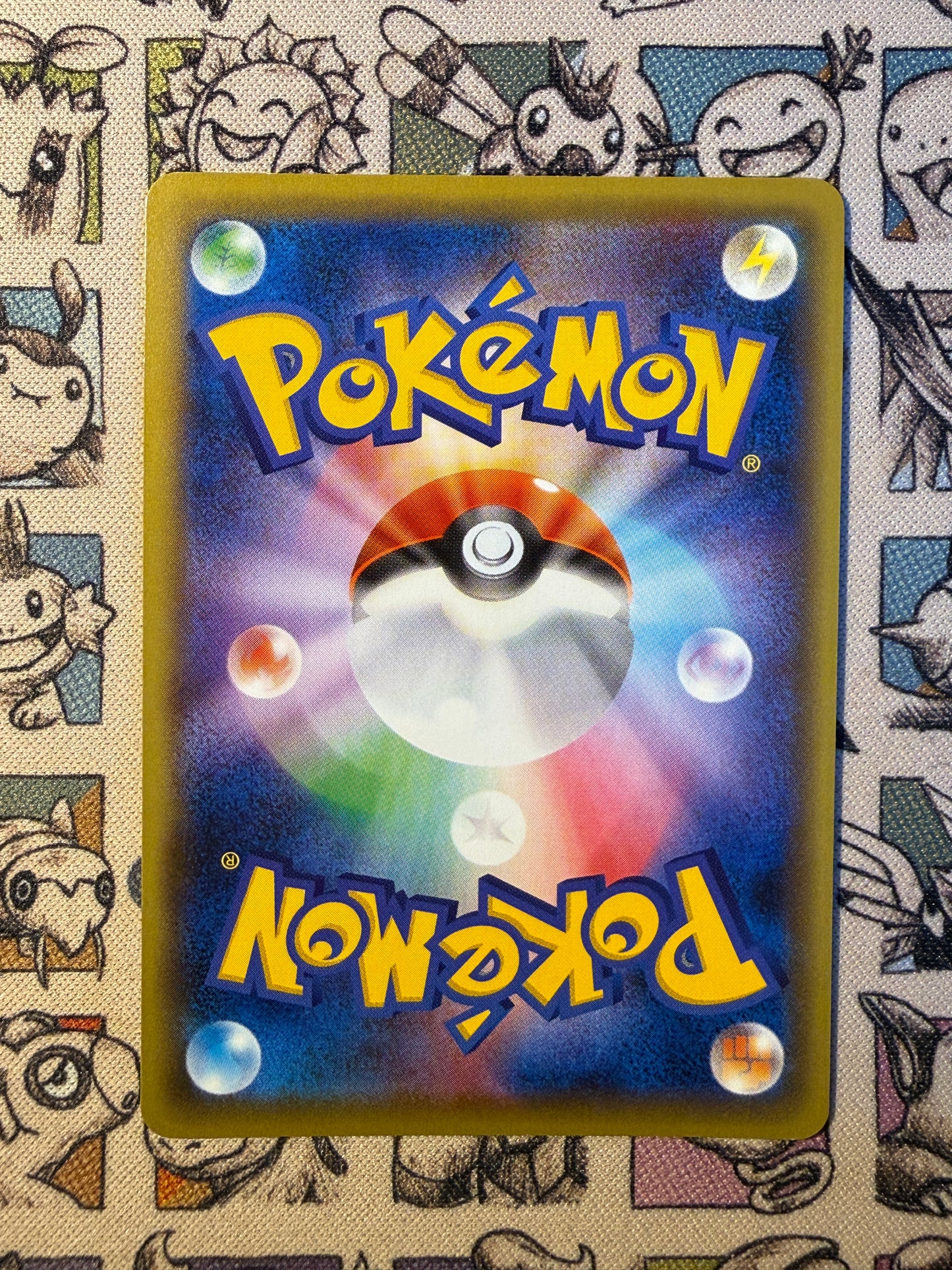 Xerneas GX 91 GX Starter Decks