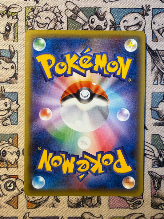 Xerneas GX 91 GX Starter Decks