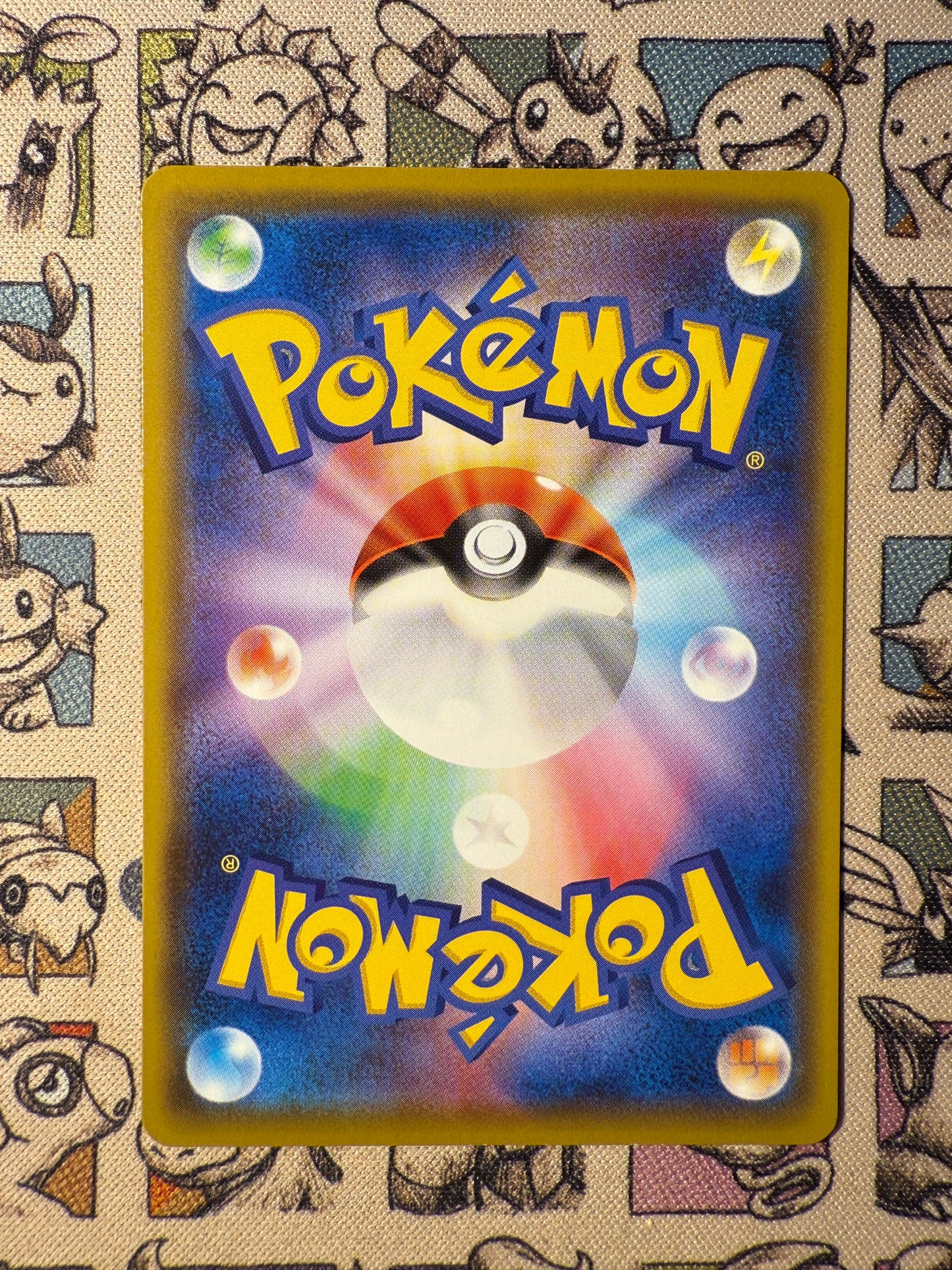 Phanpy 115 Sword & Shield Promos