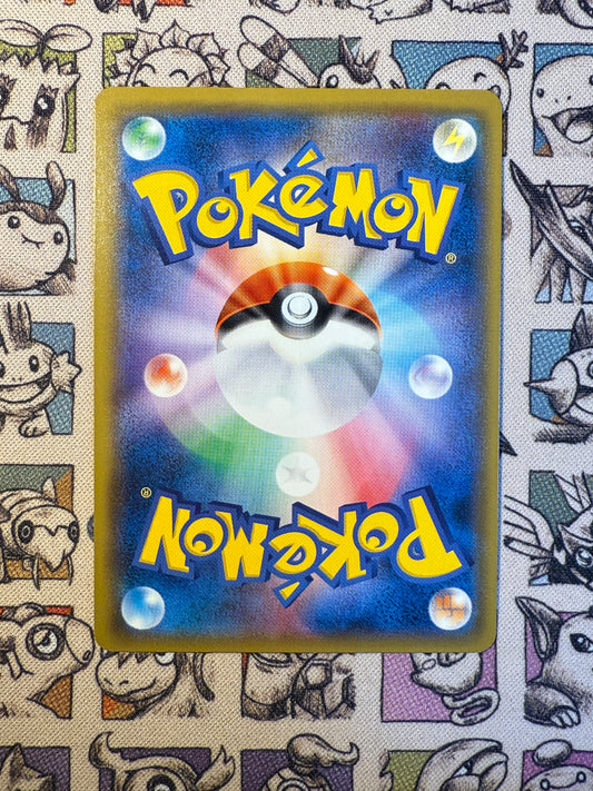Looker 72 Ultra Moon