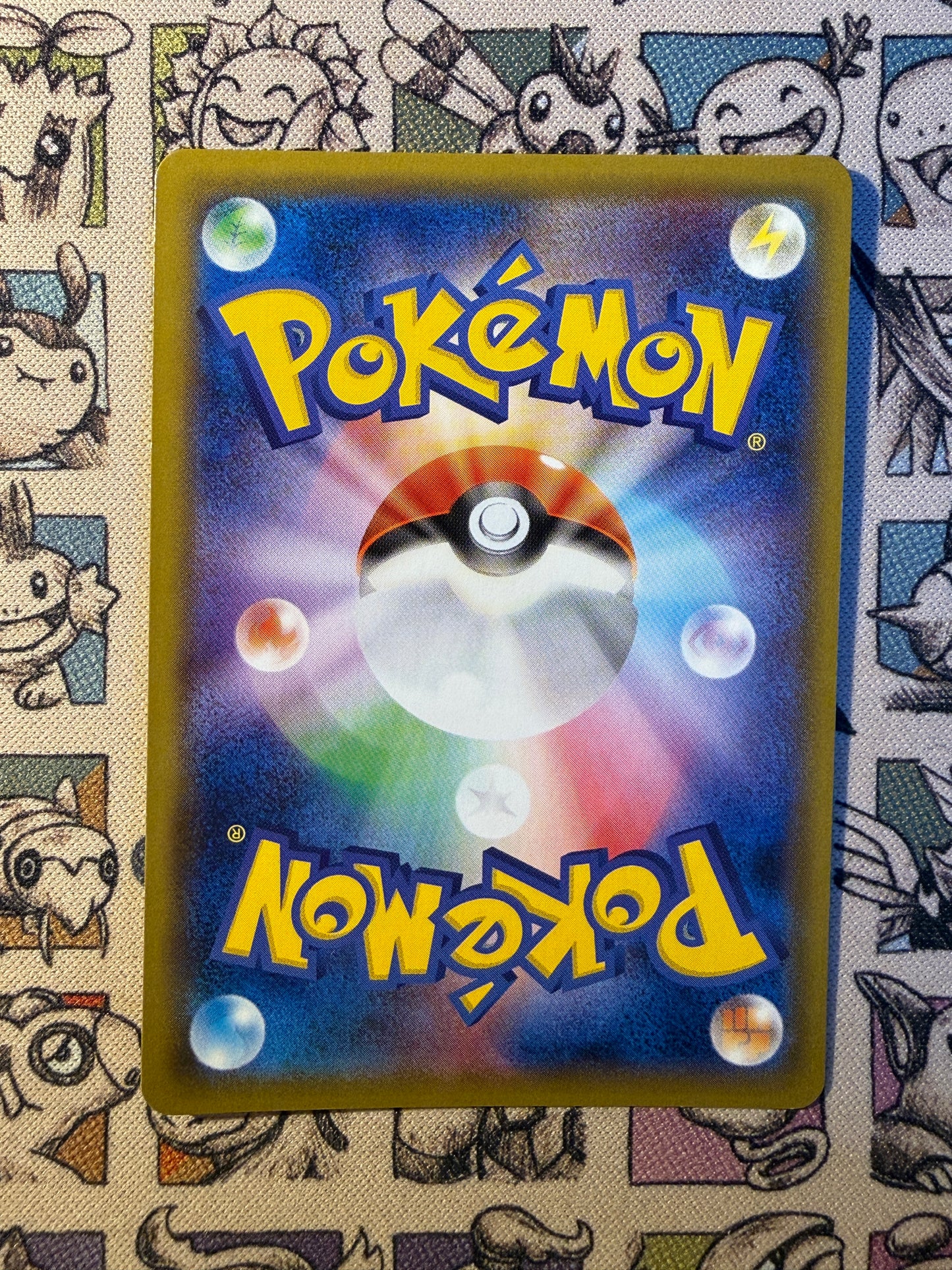 Typhlosion 19 Super-Burst Impact