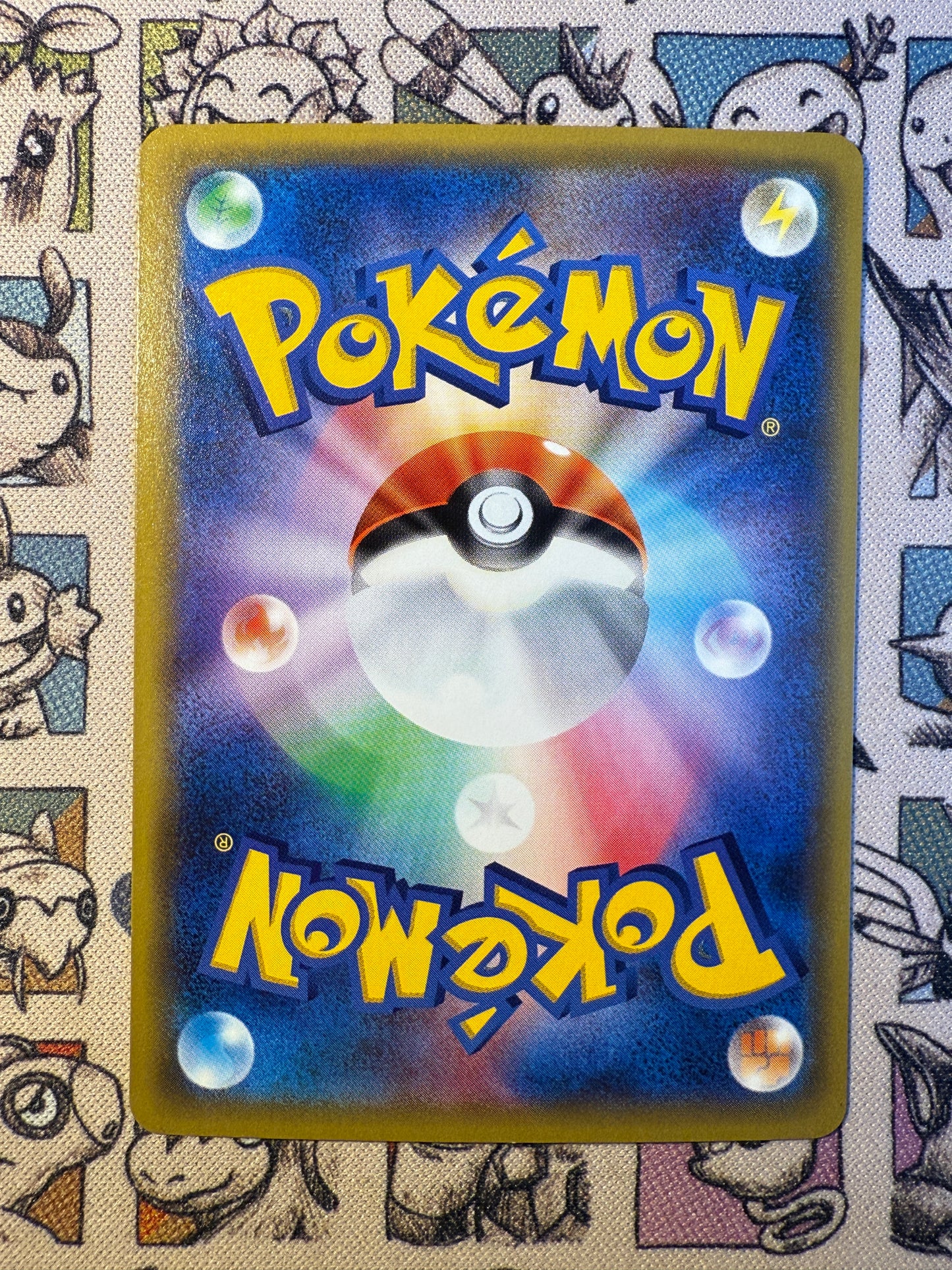Tylton 28 PokéKyun Collection EDITION 1