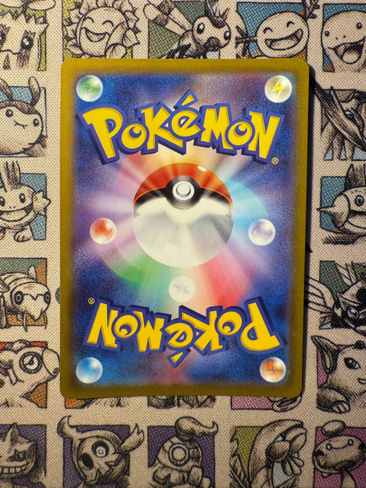 Deoxys V SPD 005/020