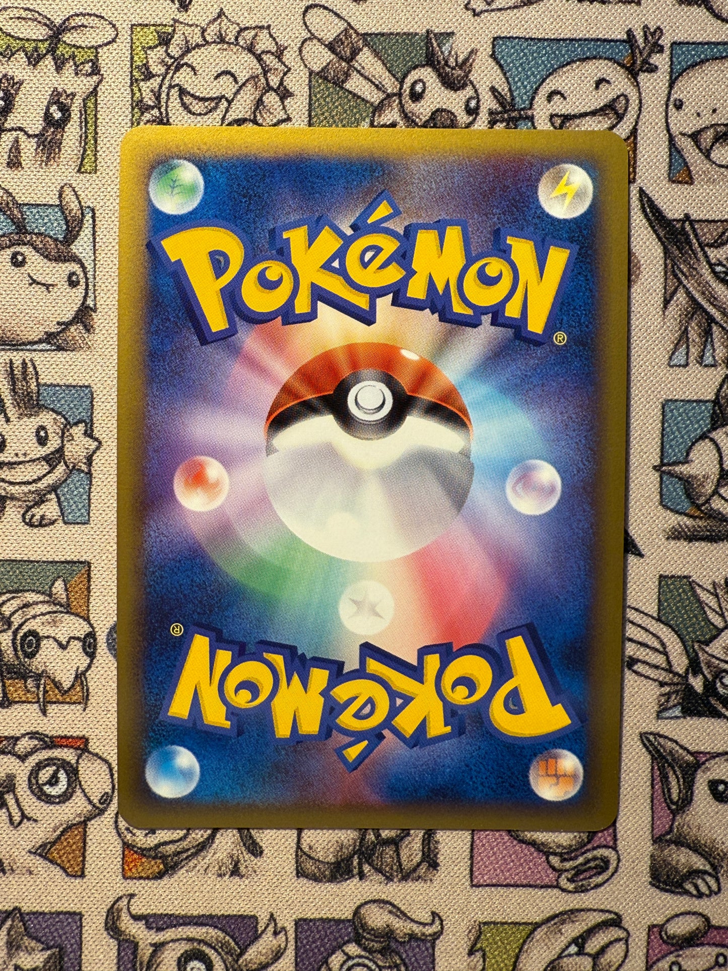 Torterra 4 Battle Starter Deck: Torterra