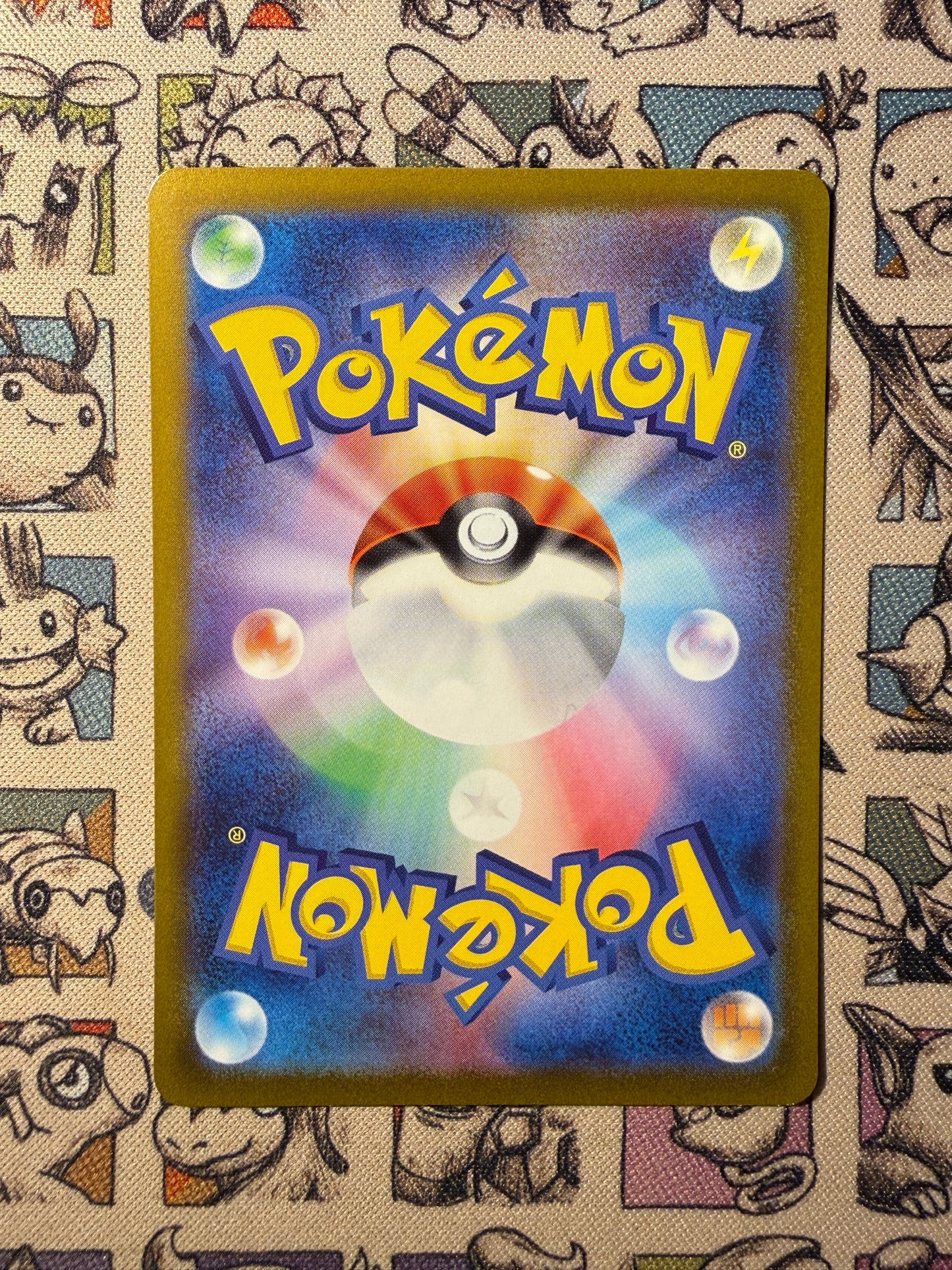 Kyogre V 296 Sword & Shield Promos