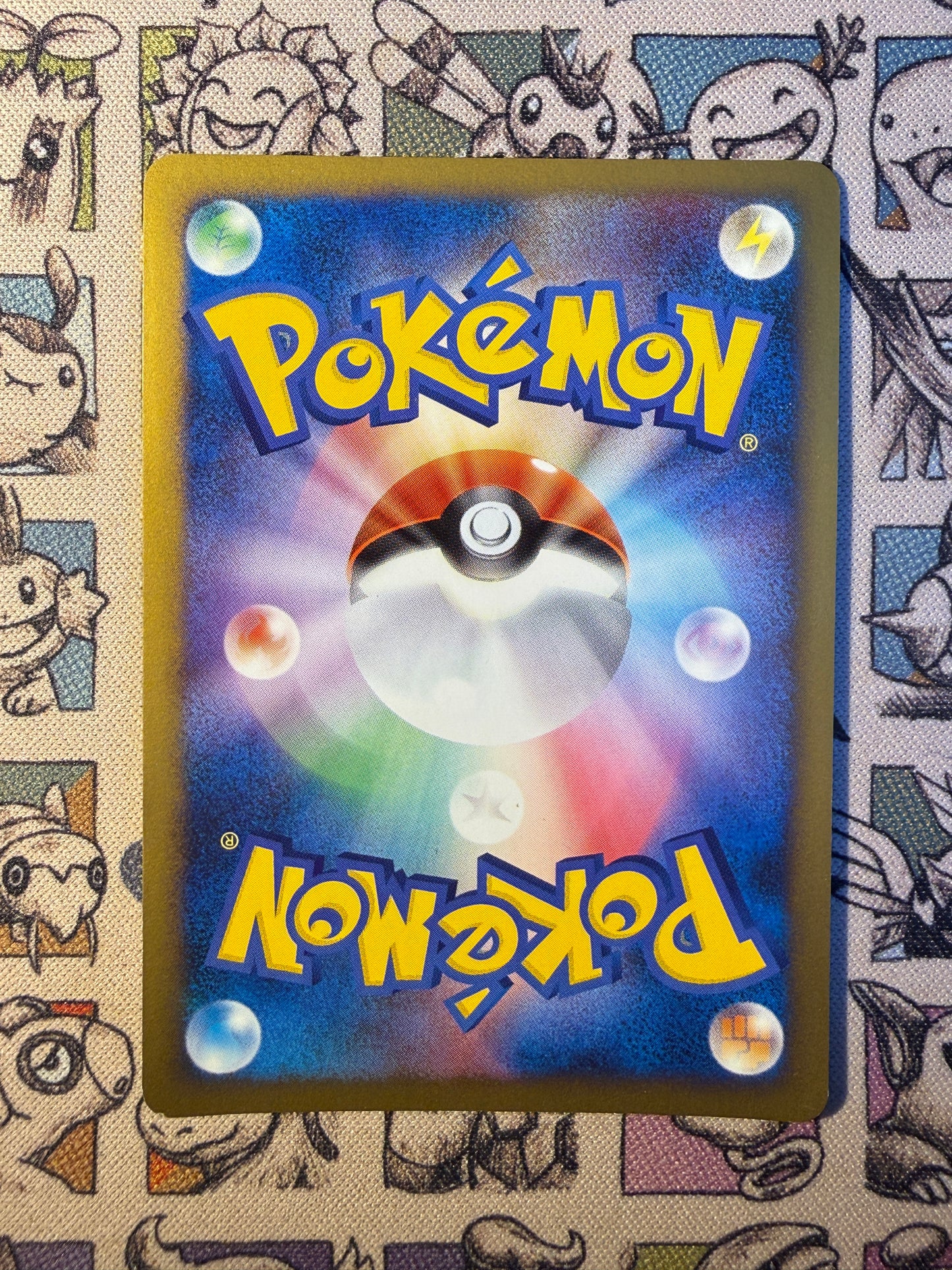 Arceus 5 Arceus LV.X Deck: Grass & Fire EDITION 1