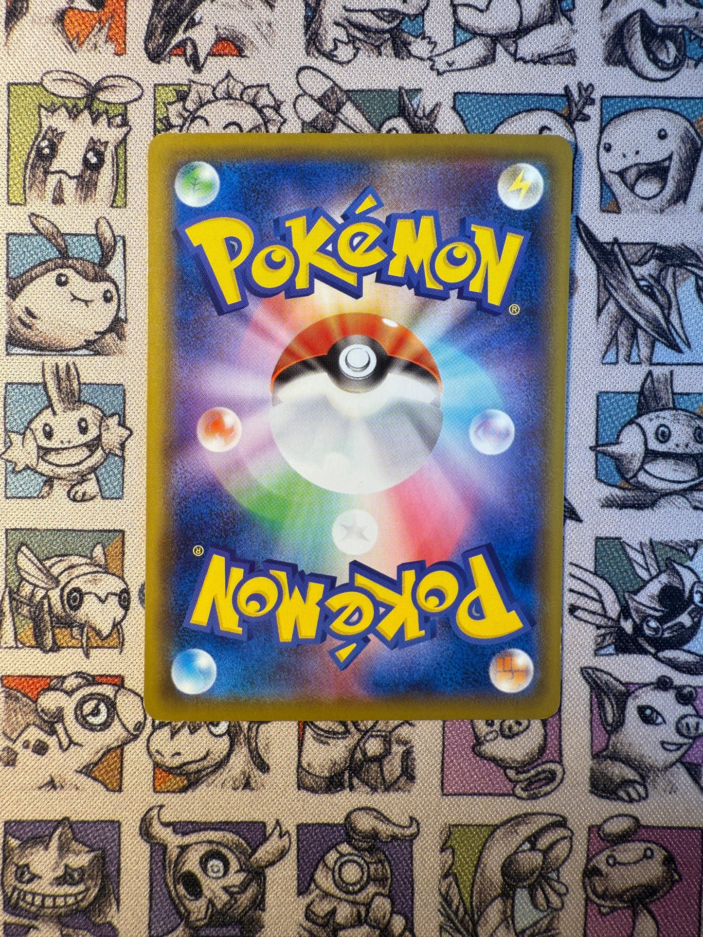 Morpeko promo 107/S-P Pokémon Card Friendly Shop purchase campaign