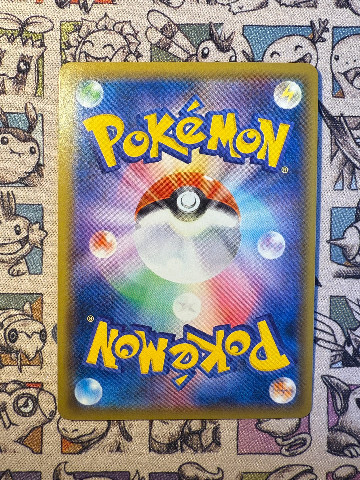 Riolu 181 GX Ultra Shiny