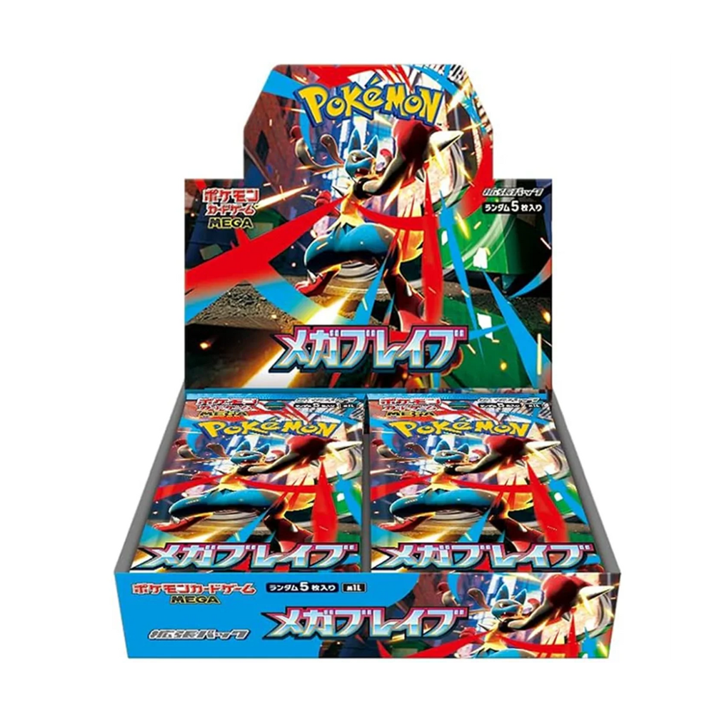 Display Pokémon Mega BRAVE - M1L - Japonais