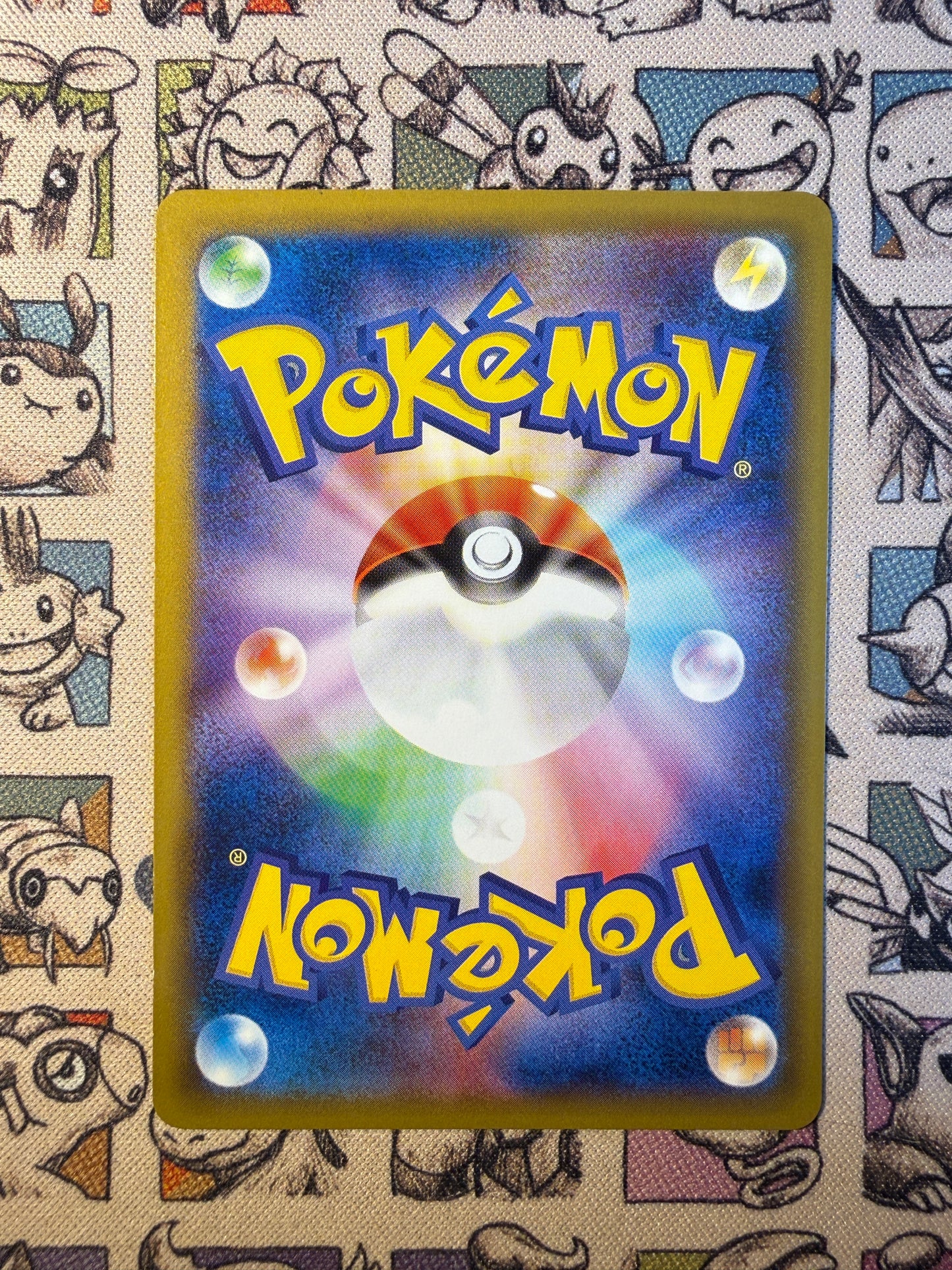 Florizarre EX 74 XY Promos