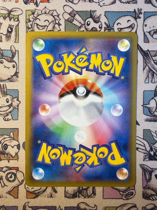 Florizarre EX 74 XY Promos