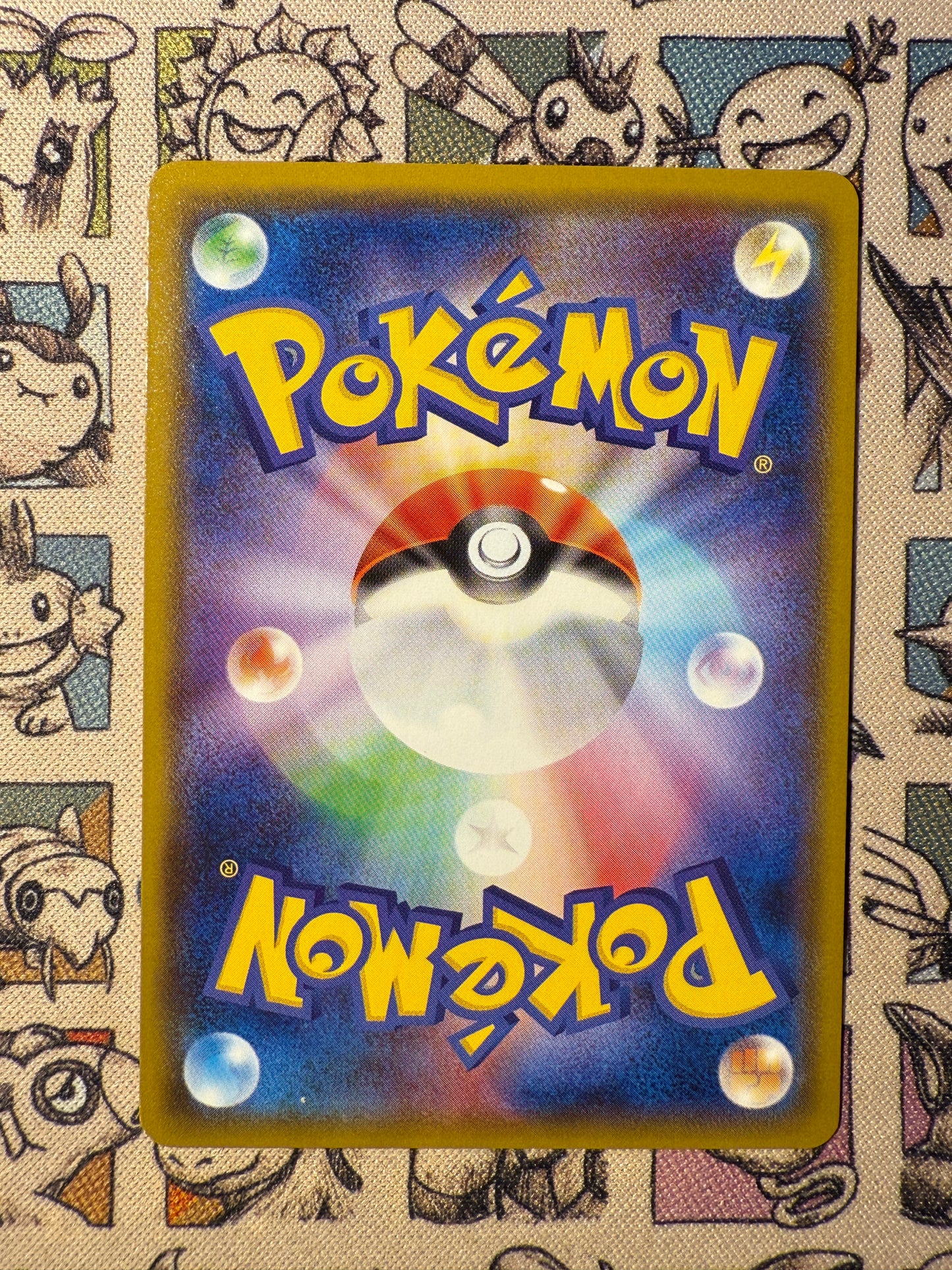 Sonistrelle 203 GX Ultra Shiny