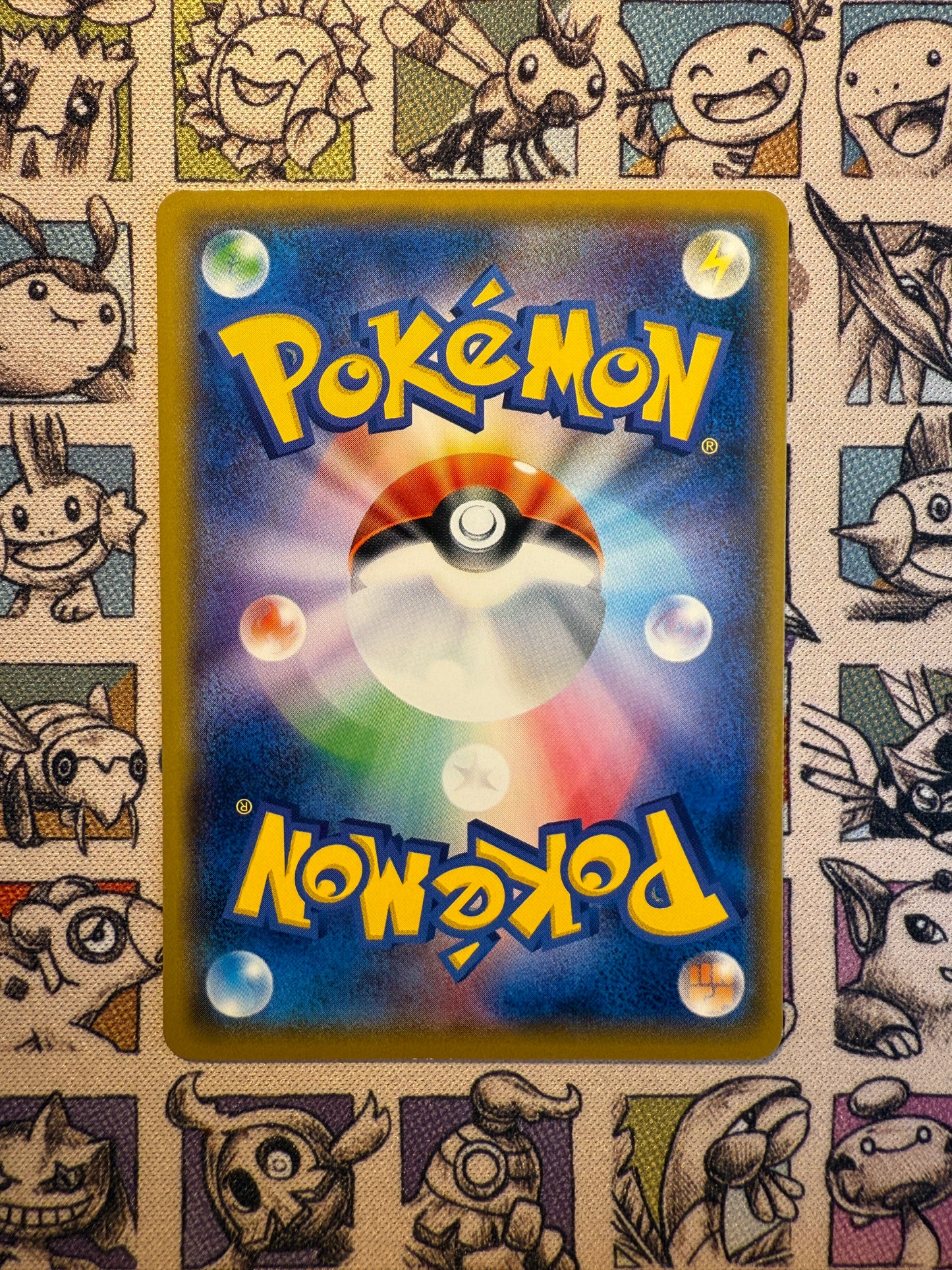 Alolan Goupix 206 Shining Ultra Beast Campaign