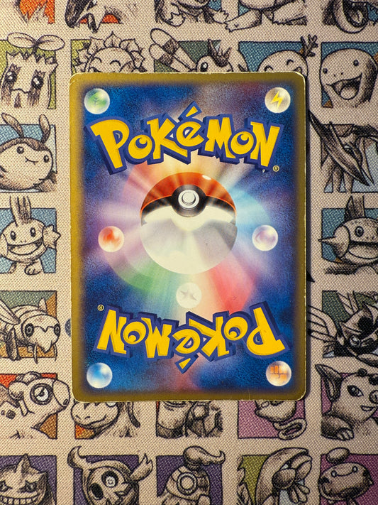 Coxyclaque Holographique 006/084 Rocket Gang Strikes Back EDITION 1