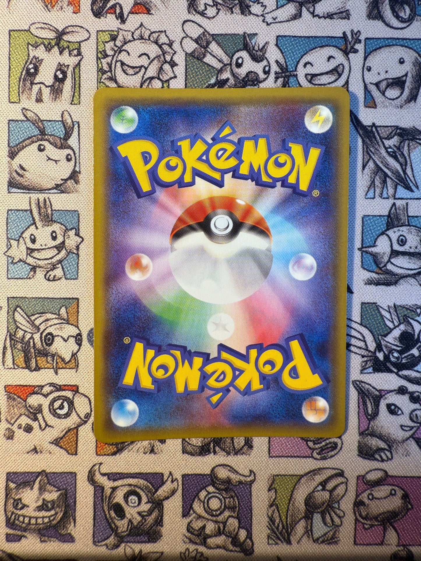 Solgaleo prisme 082/150 SM8B