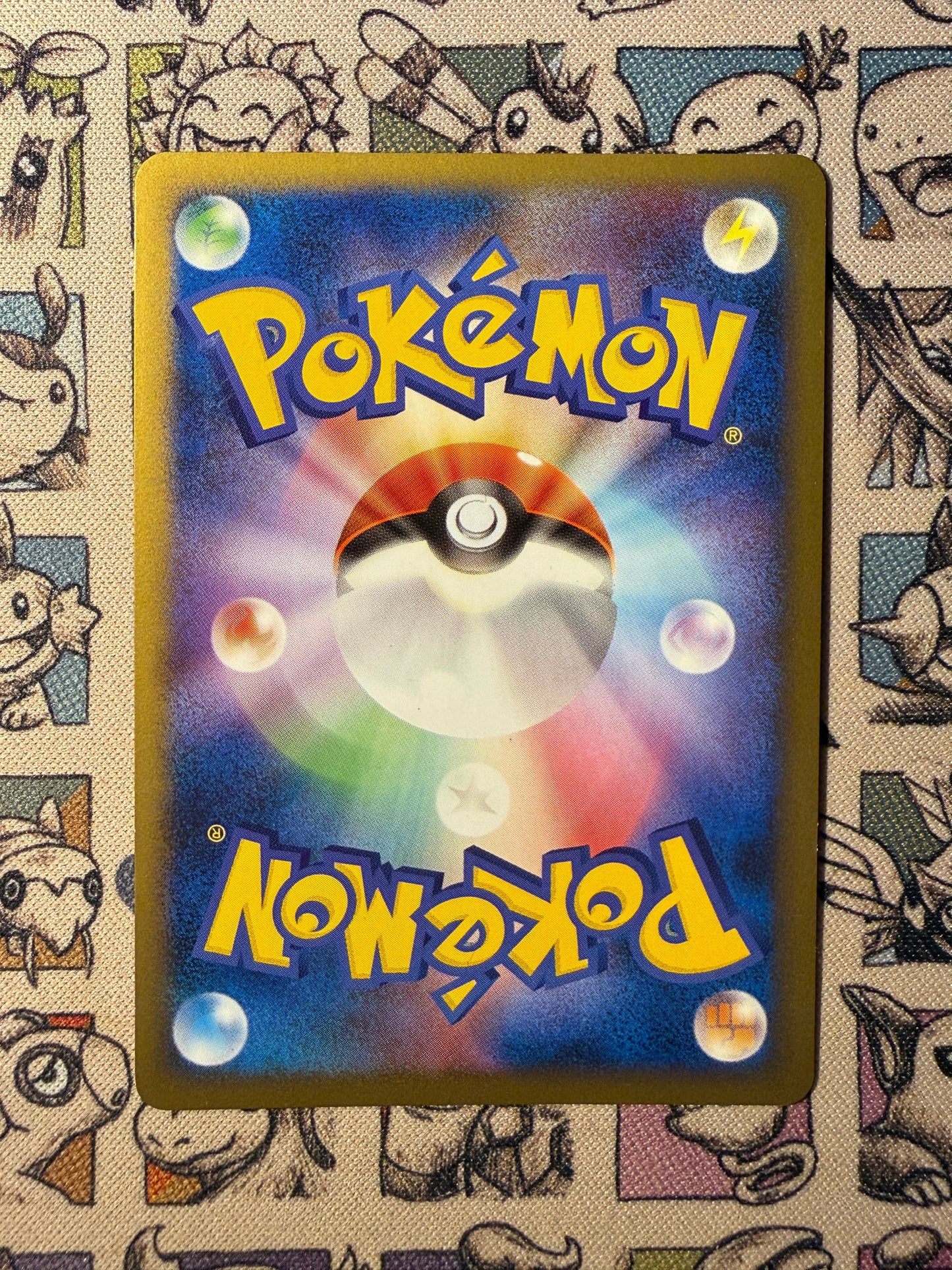 Togetic 60 Reviving Legends REVERSE EDITION 1