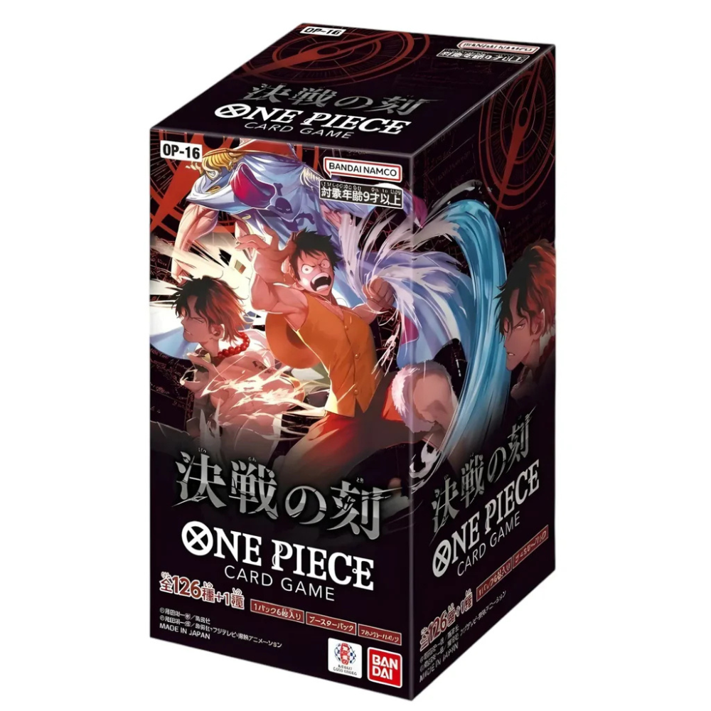 Display One Piece Japonaise - OP16 - The Time of Battle