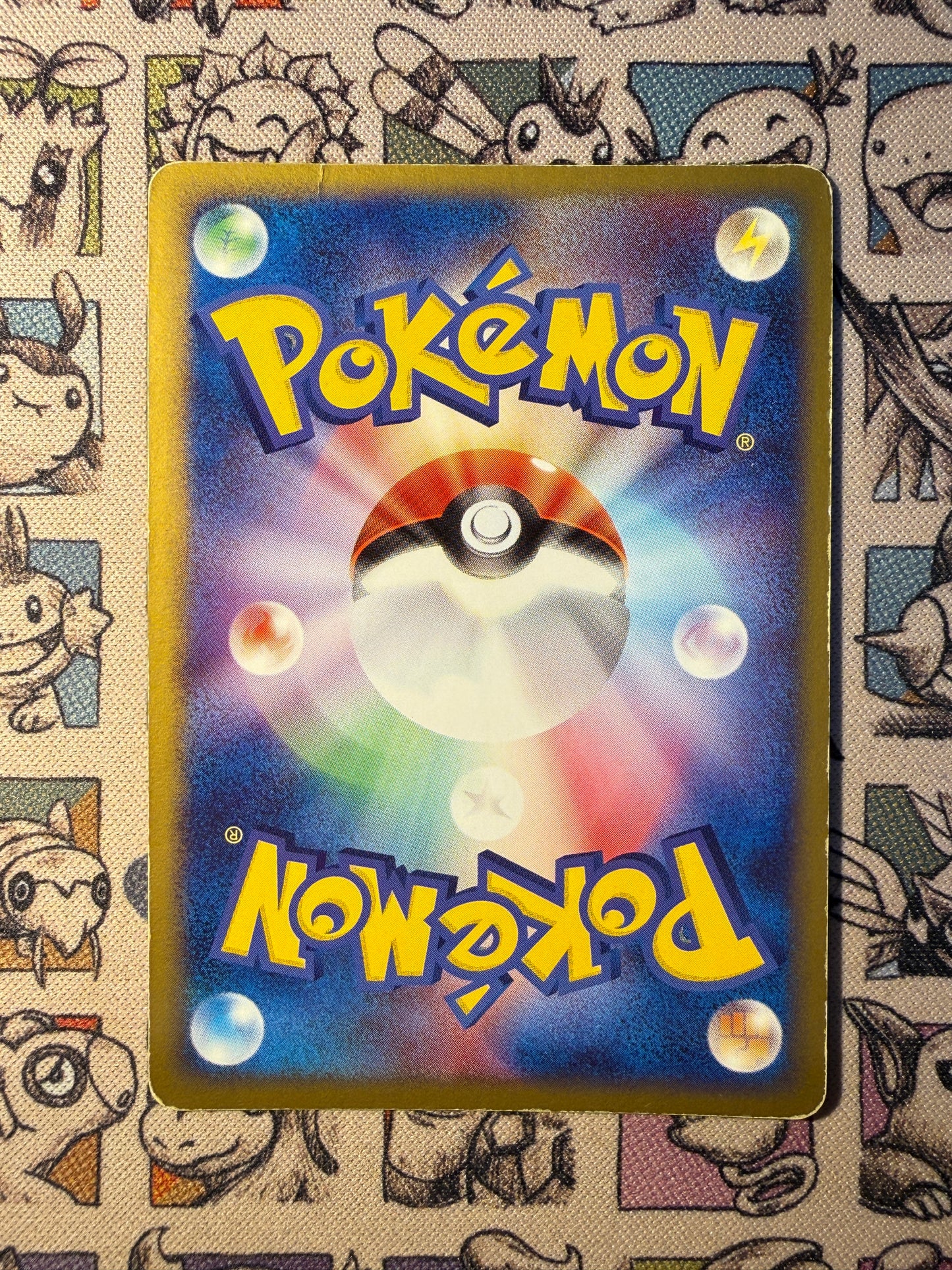 Mr. Mime ex 53 Flight of Legends