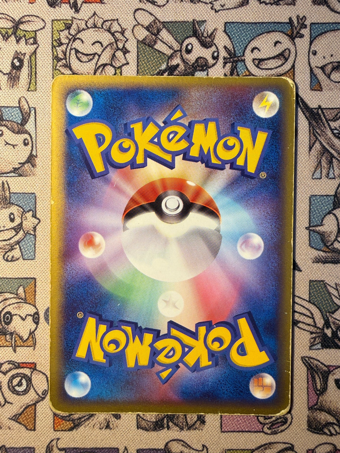 Typhlosion ex 3 Typhlosion Constructed Starter Deck