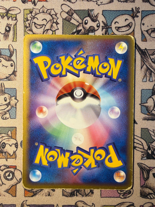 Typhlosion ex 3 Typhlosion Constructed Starter Deck