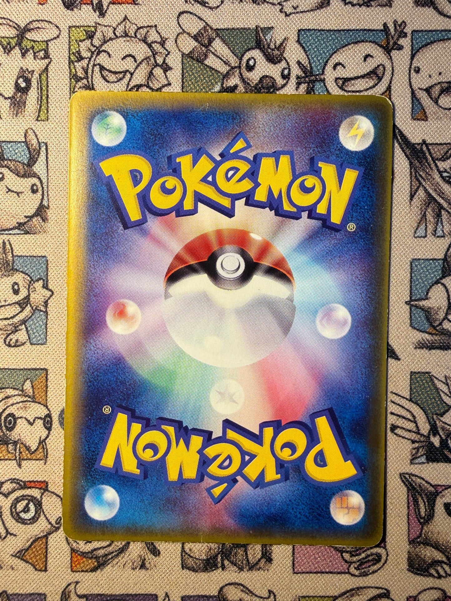 Kyogre ex 1 ADV-P Promos