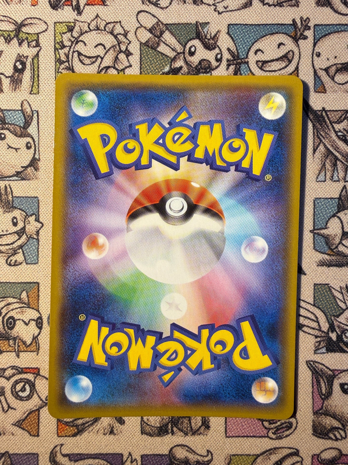 Marshadow 50 GX Ultra Shiny