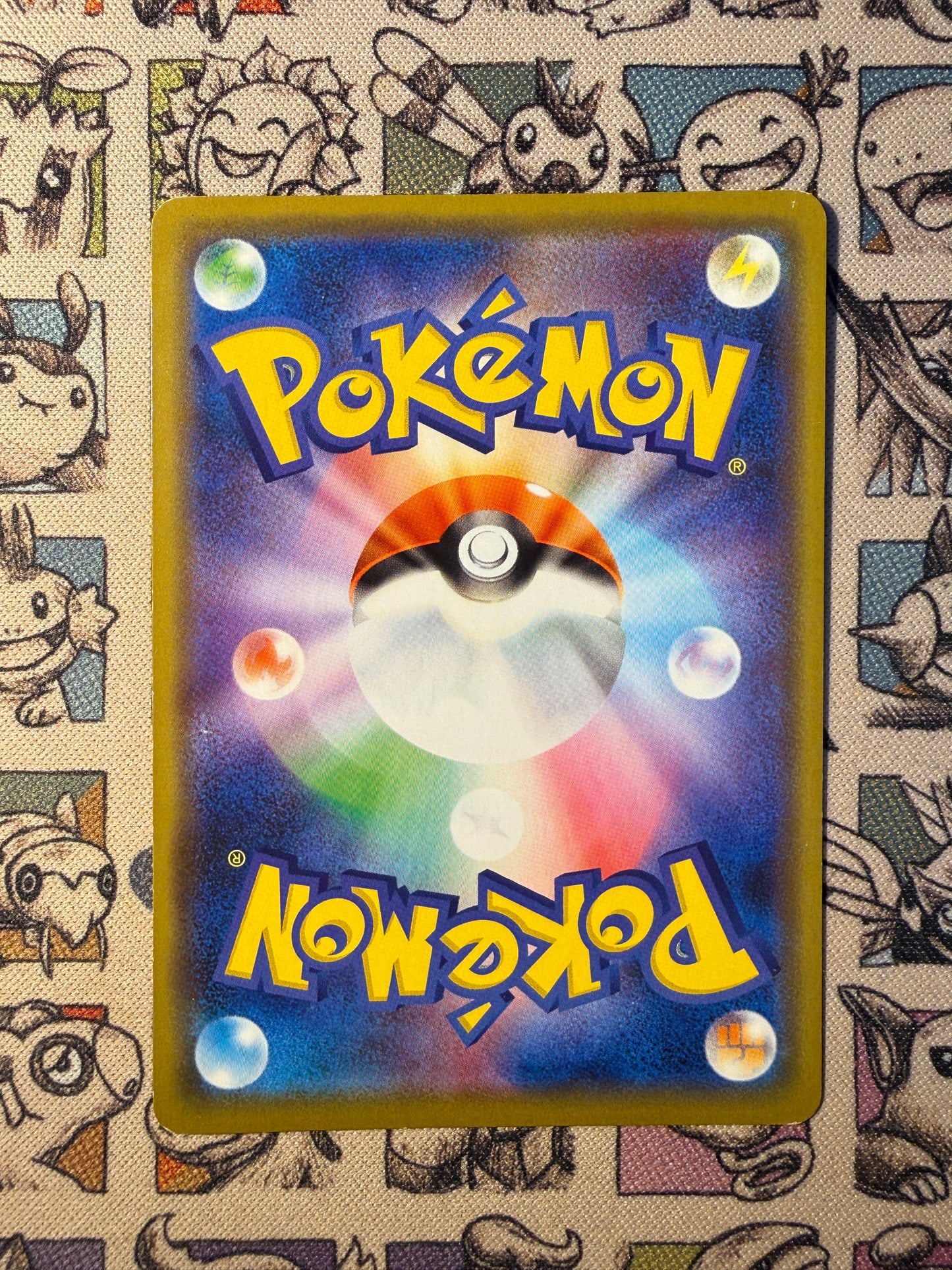 Mewtwo 54 Tag All Stars