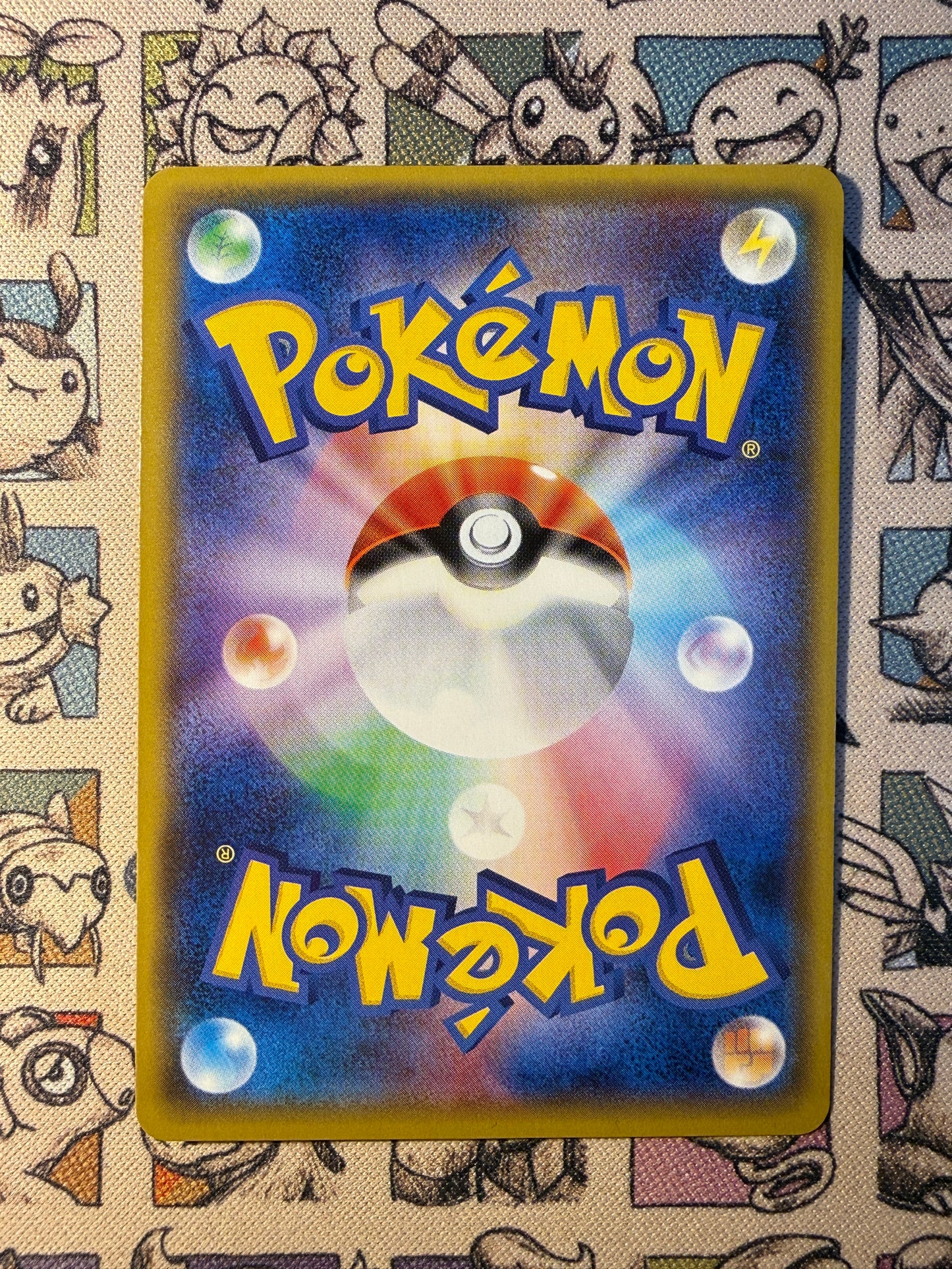 Alolan Goupix 13 Facing a new Trial REVERSE